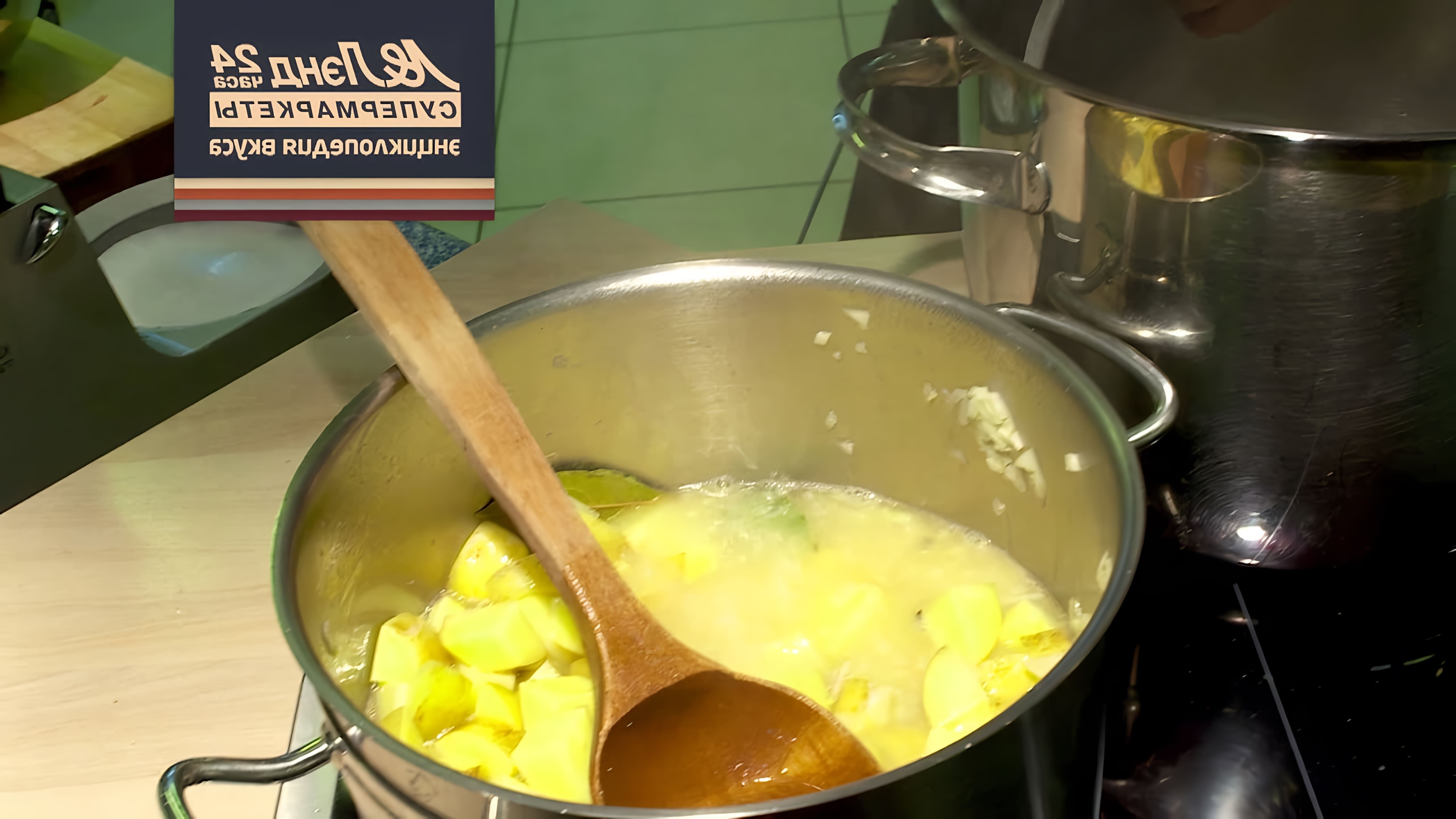 В данном видео шеф-повар финского консульства проводит мастер-класс по приготовлению традиционного финского рыбного супа