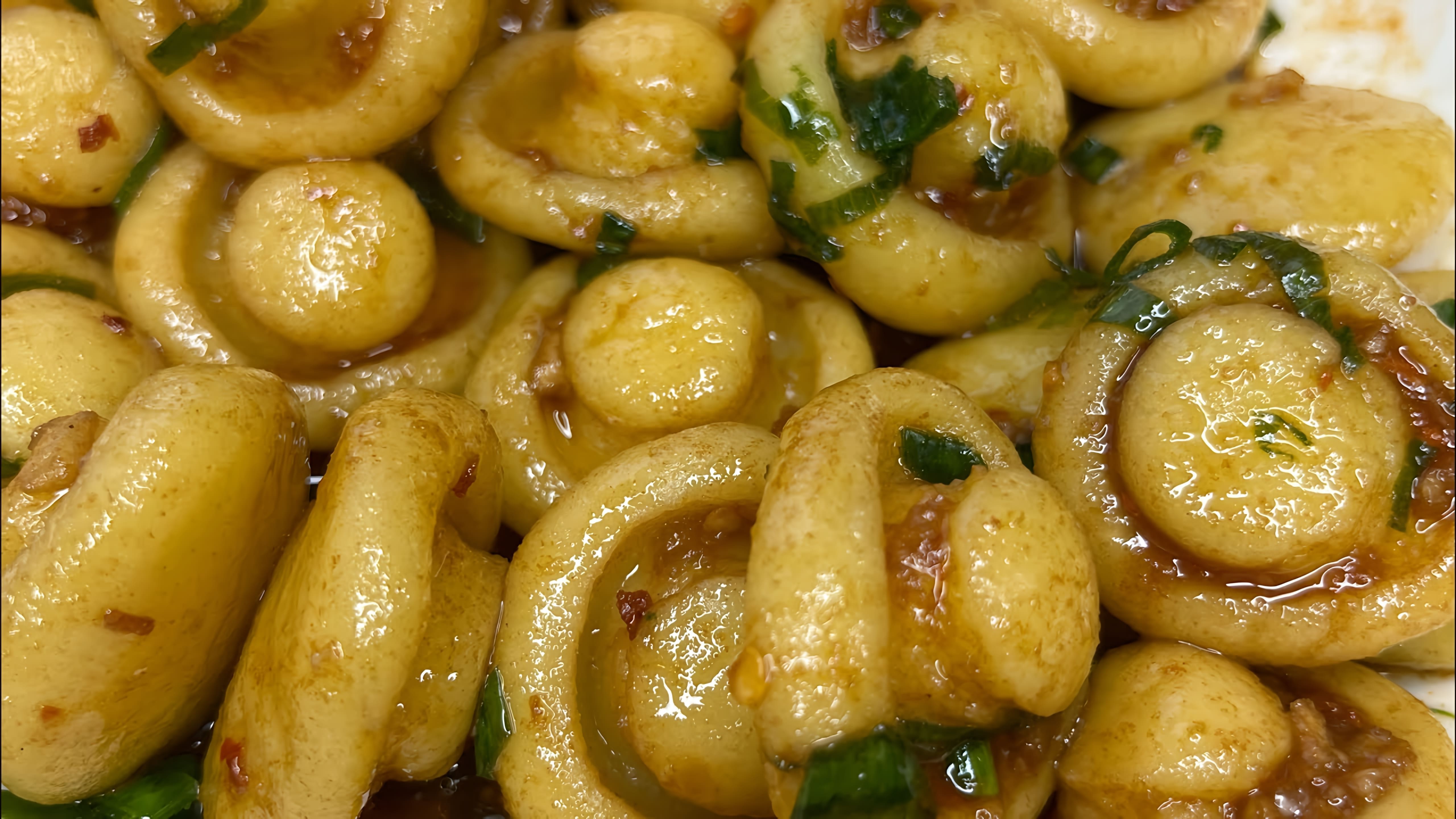 В этом видео демонстрируется рецепт приготовления вкусного картофеля с оригинальной подачей в виде грибов