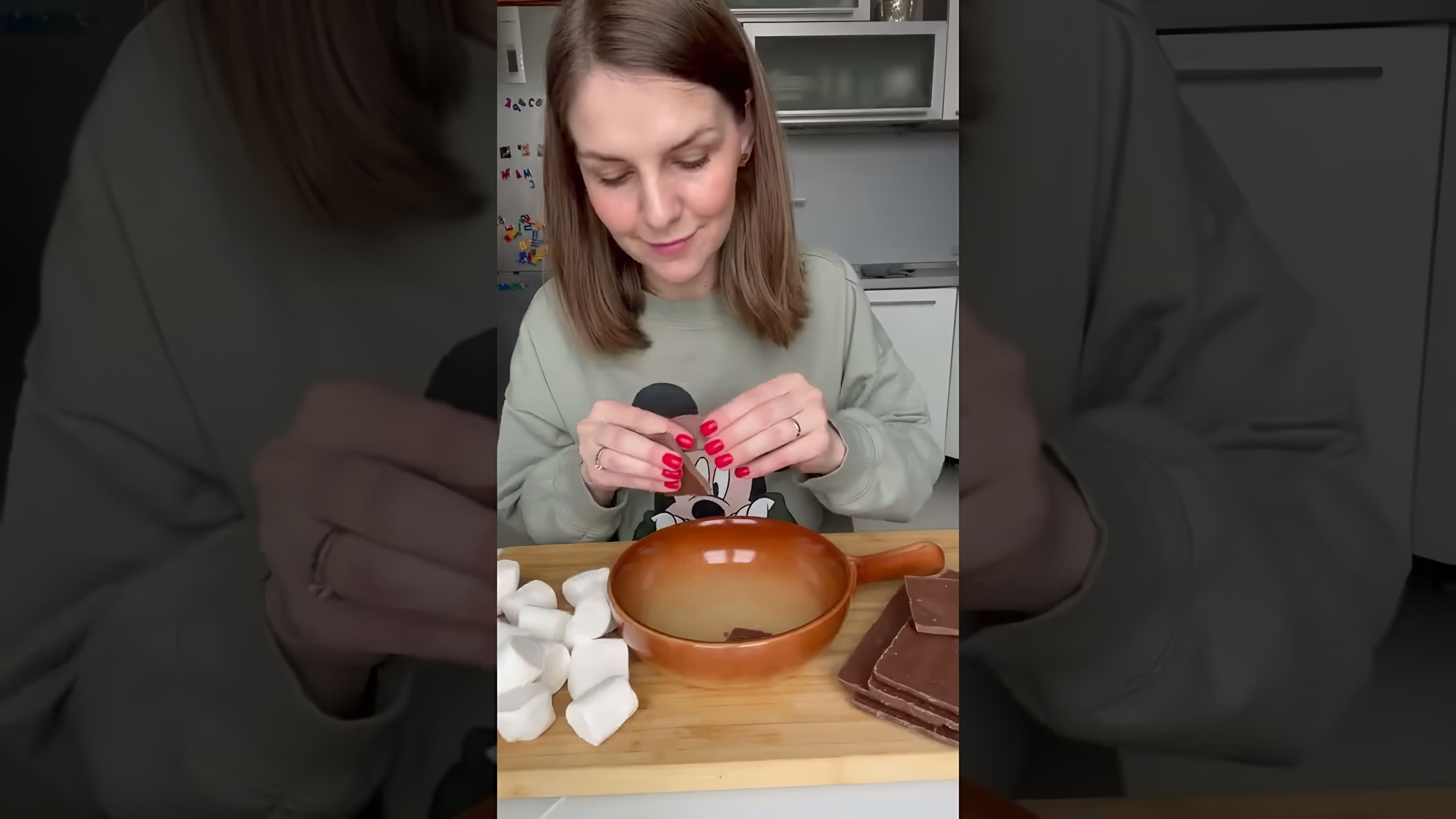 В этом видео демонстрируется простой рецепт приготовления американского десерта, который называется "Слиппинг"