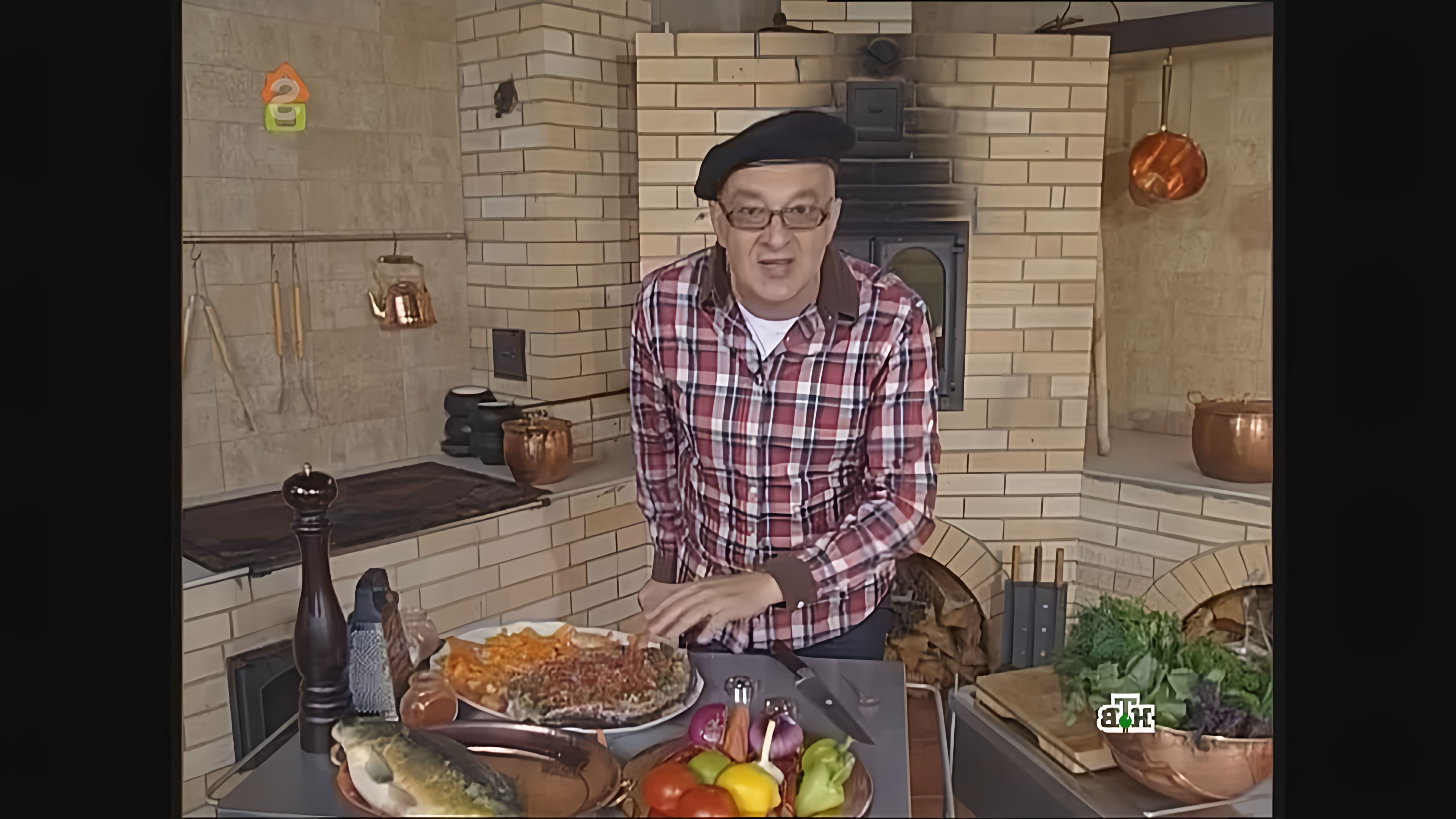 В этом видео-ролике мы увидим, как приготовить необычное блюдо - рыбу-пиццу и баклажаны-ляванги в тандыре