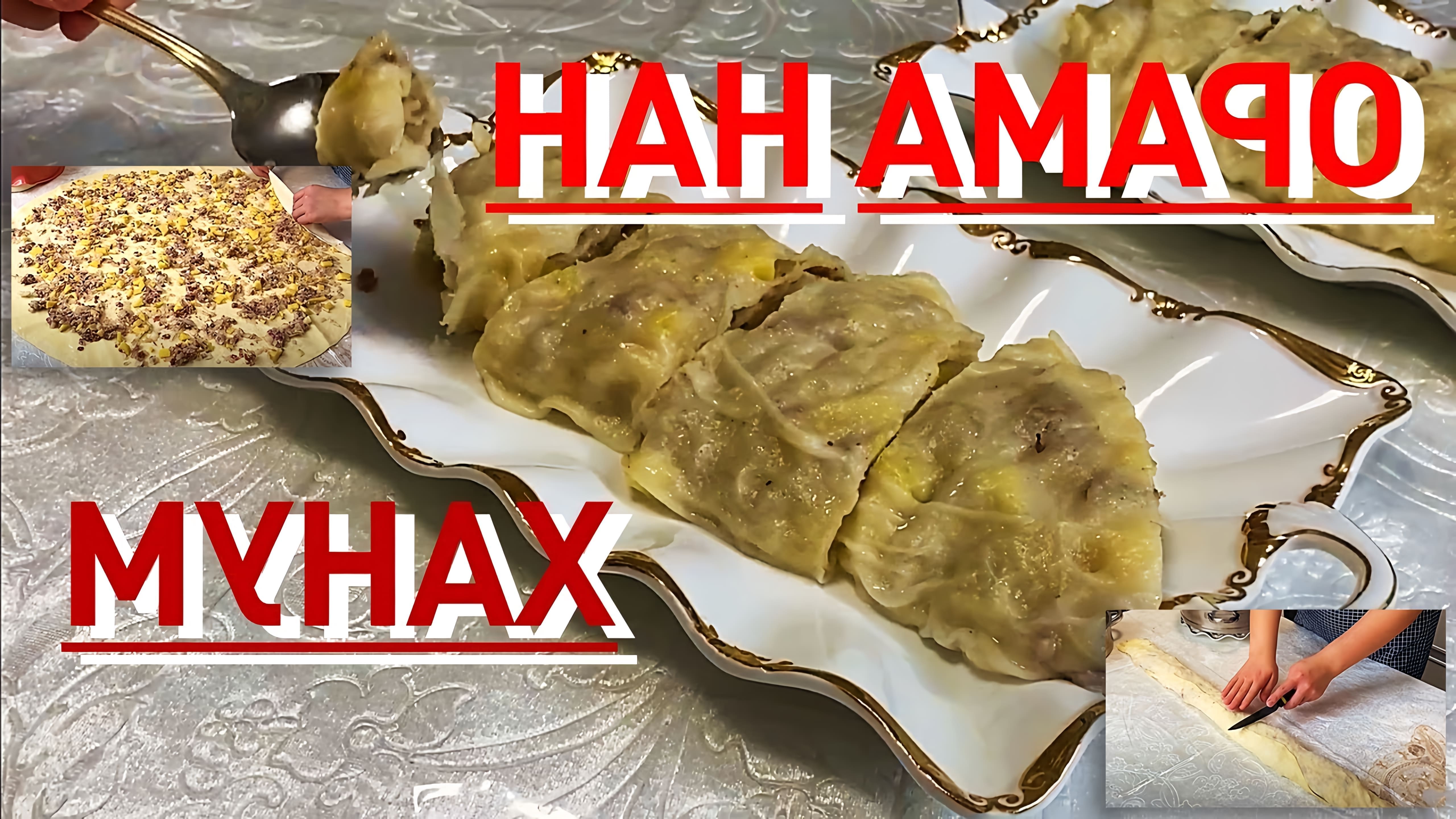 Қызбен секс видео Үлкен мүшесі жақсы жопты трахает