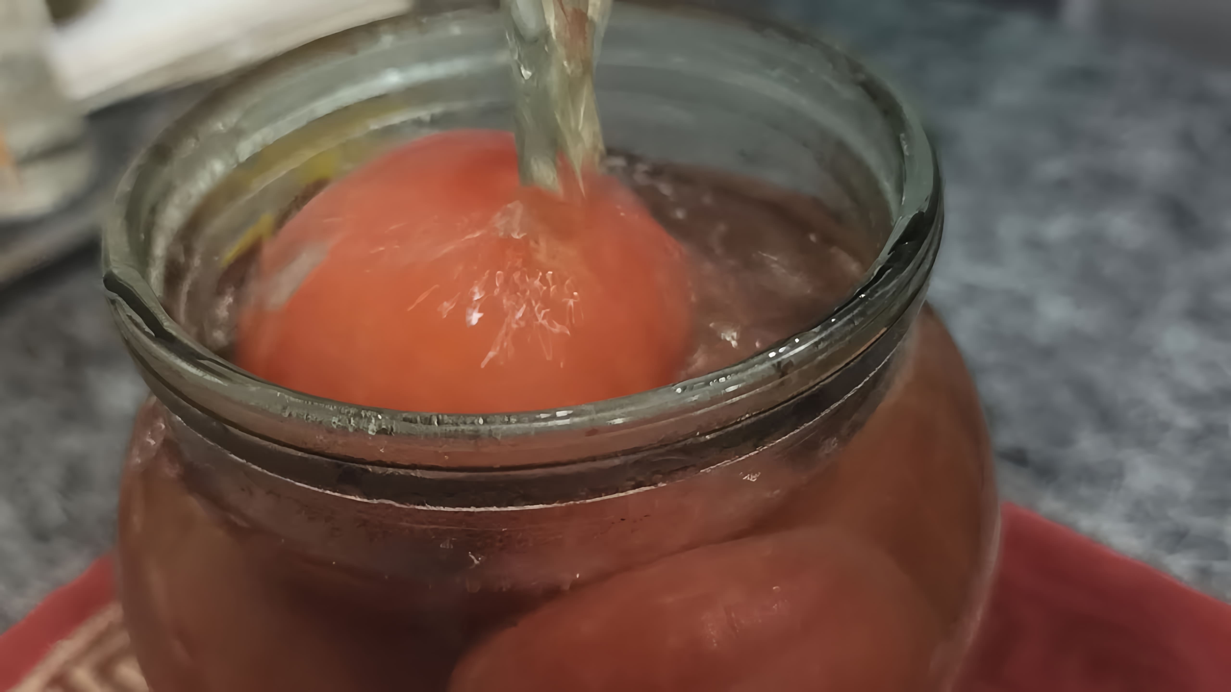 Маринованные помидоры с малиновым листом - это вкусное и полезное блюдо, которое можно приготовить в домашних условиях