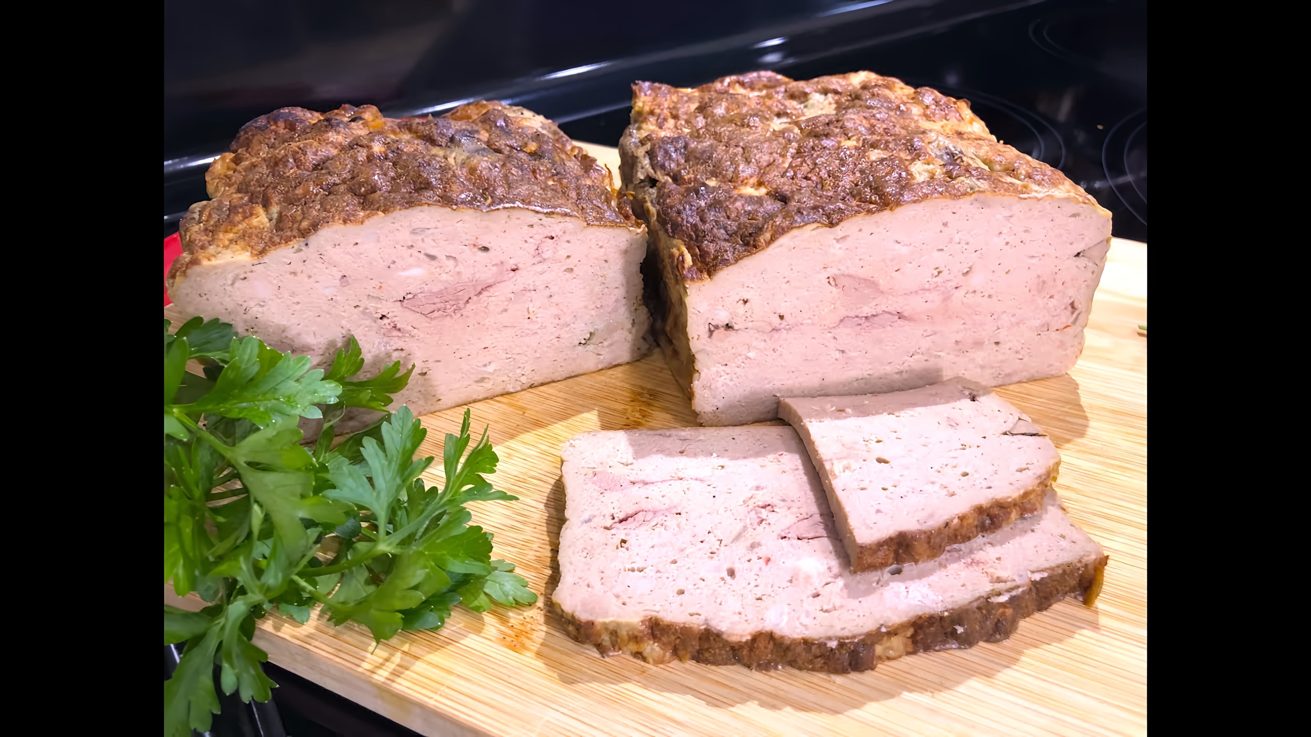 Видео как приготовить нежный аппетитный суфле из куриной печени на праздничный стол