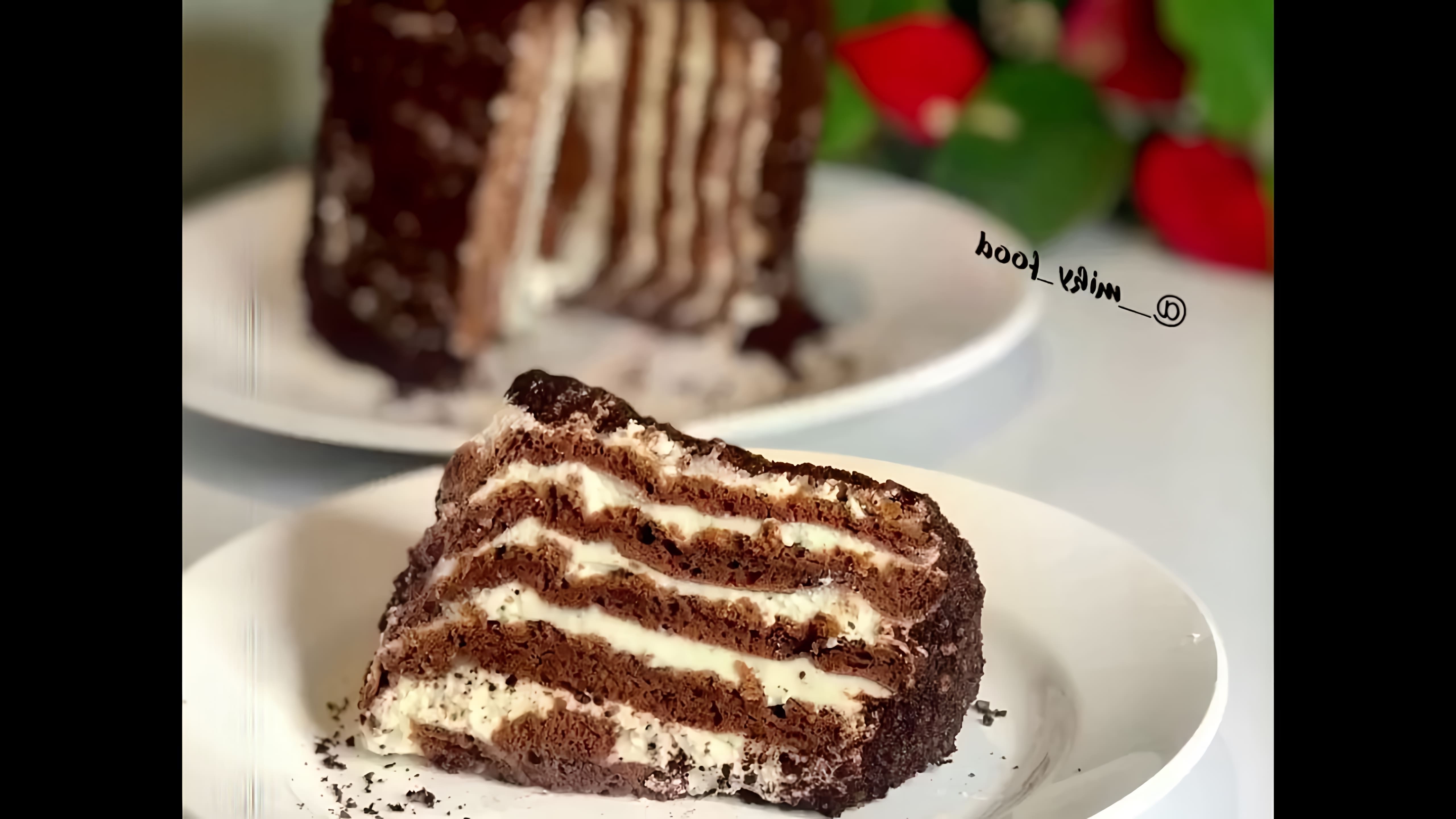 Шоколадный вертикальный торт с ореховой крошкой - это десерт, который можно приготовить в рамках диеты Дюкана