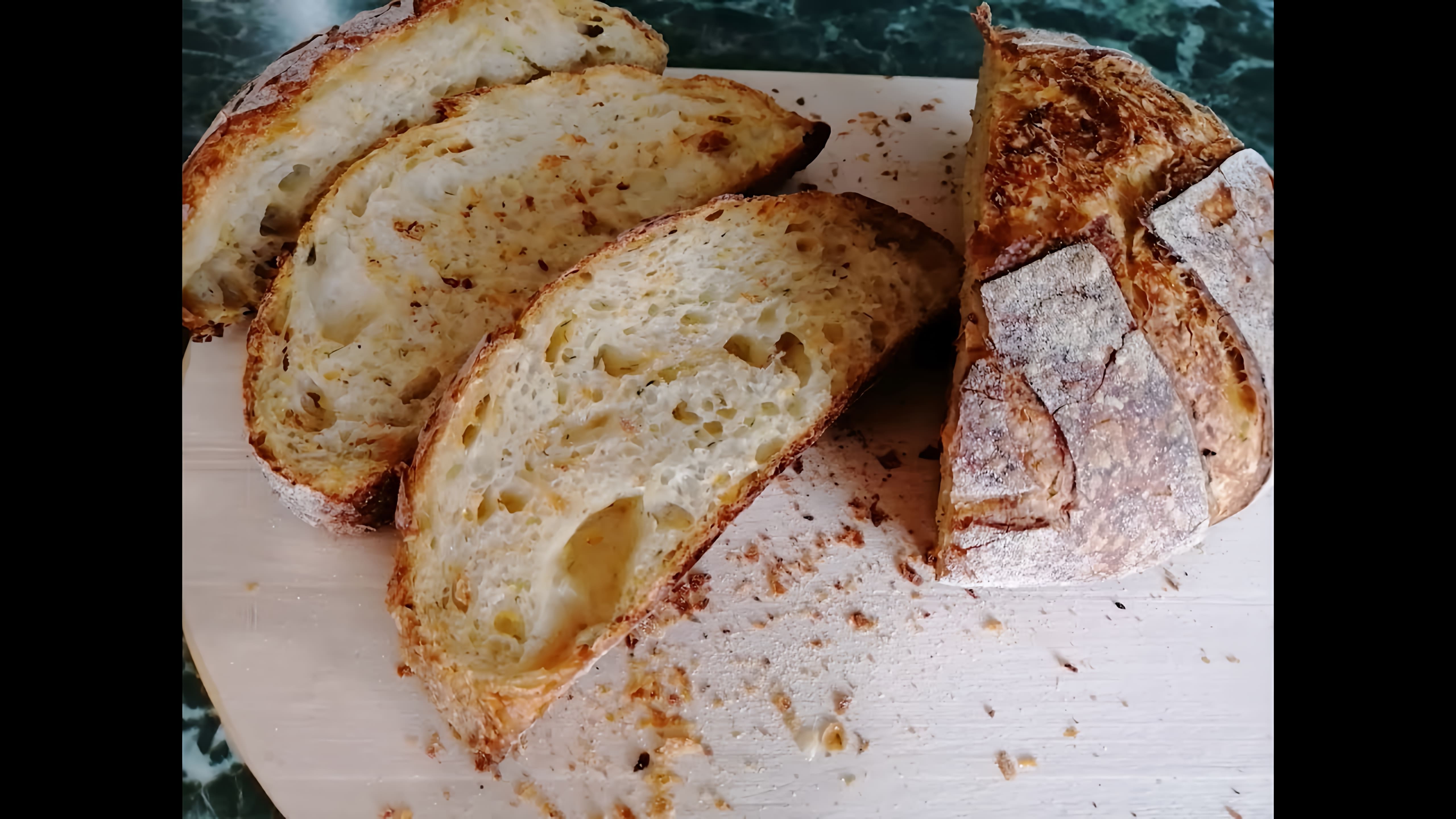 Хлеб на живой закваске можно считать биологически активной добавкой, способной заменить применение искусственных... 