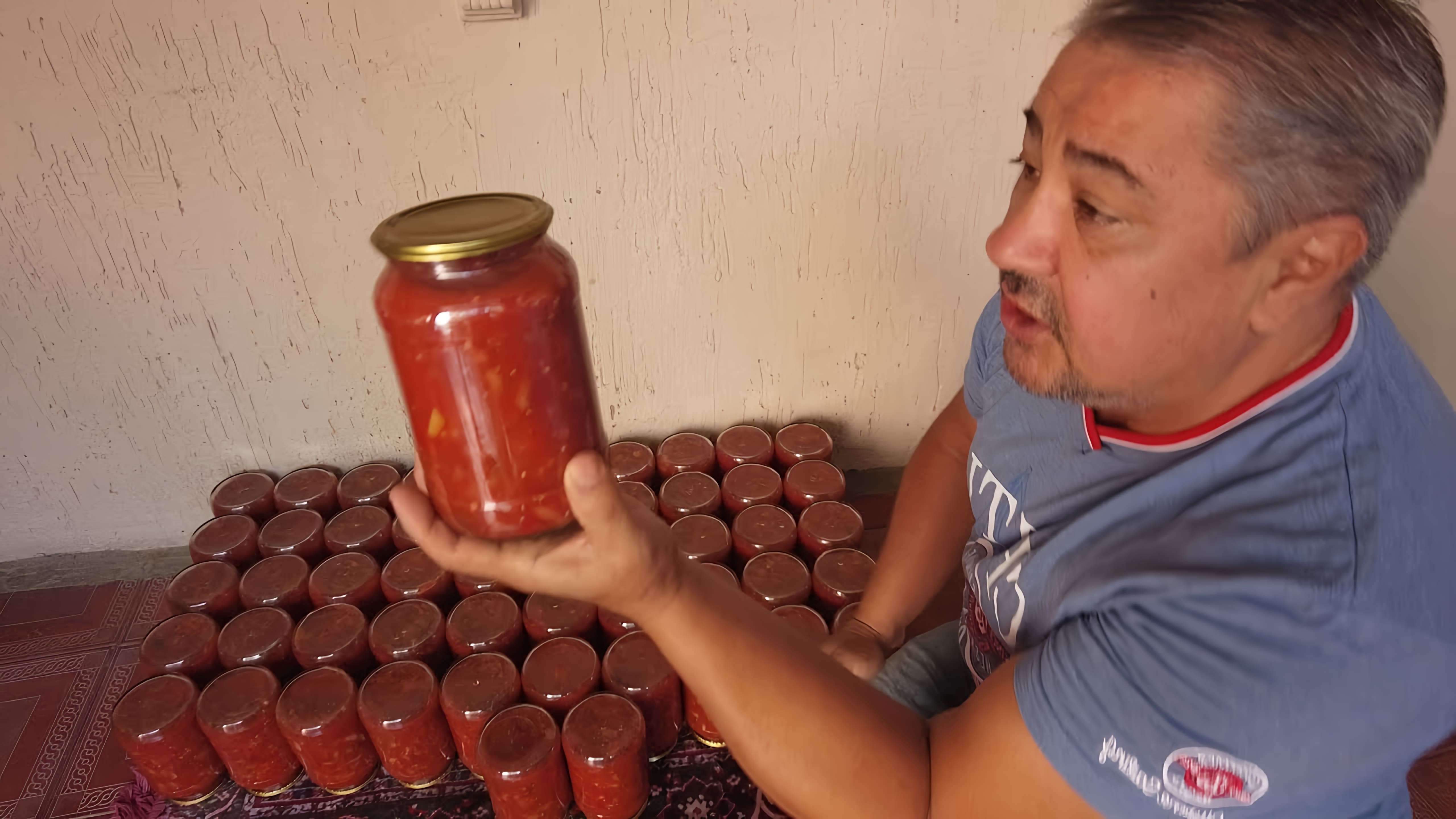 Видео как приготовить традиционное узбекское блюдо под названием "лечо", которое представляет собой овощной салат с бобами