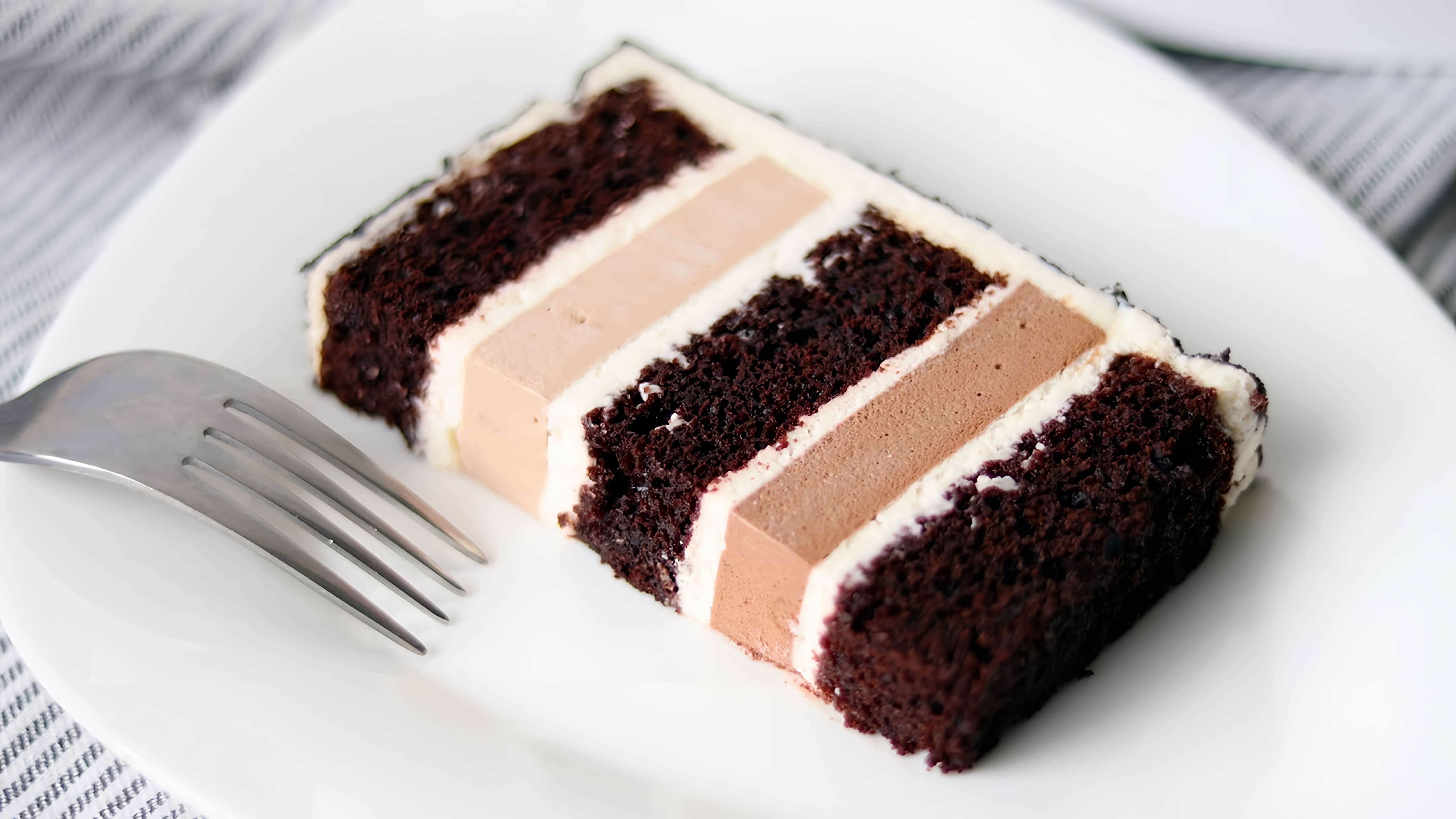 Торт Три Шоколада | Лучшее сочетание бисквита и мусса | Шоколадный торт рецепт