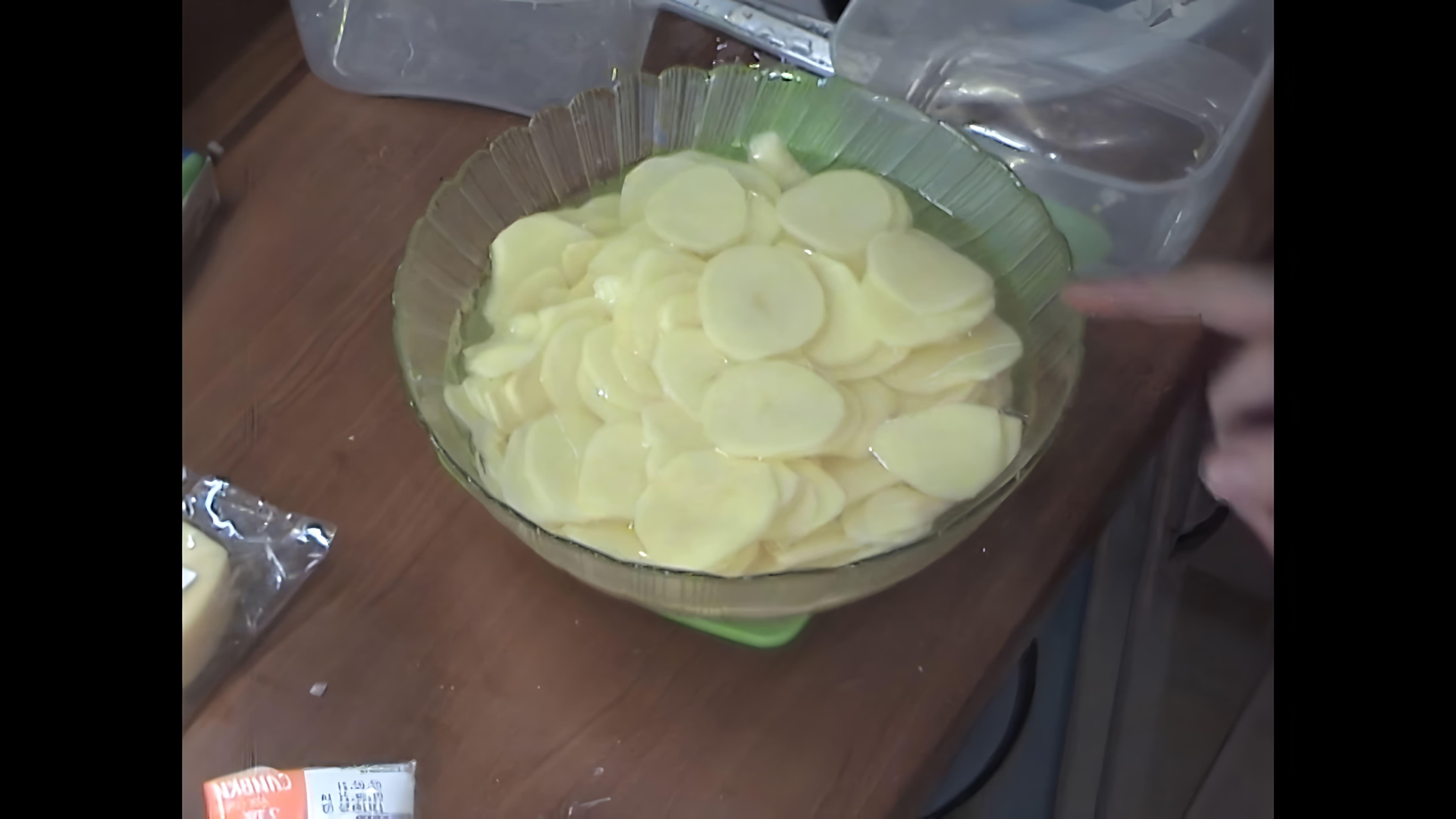 В этом видео Константин Ивлев показывает, как приготовить гратен по его рецепту