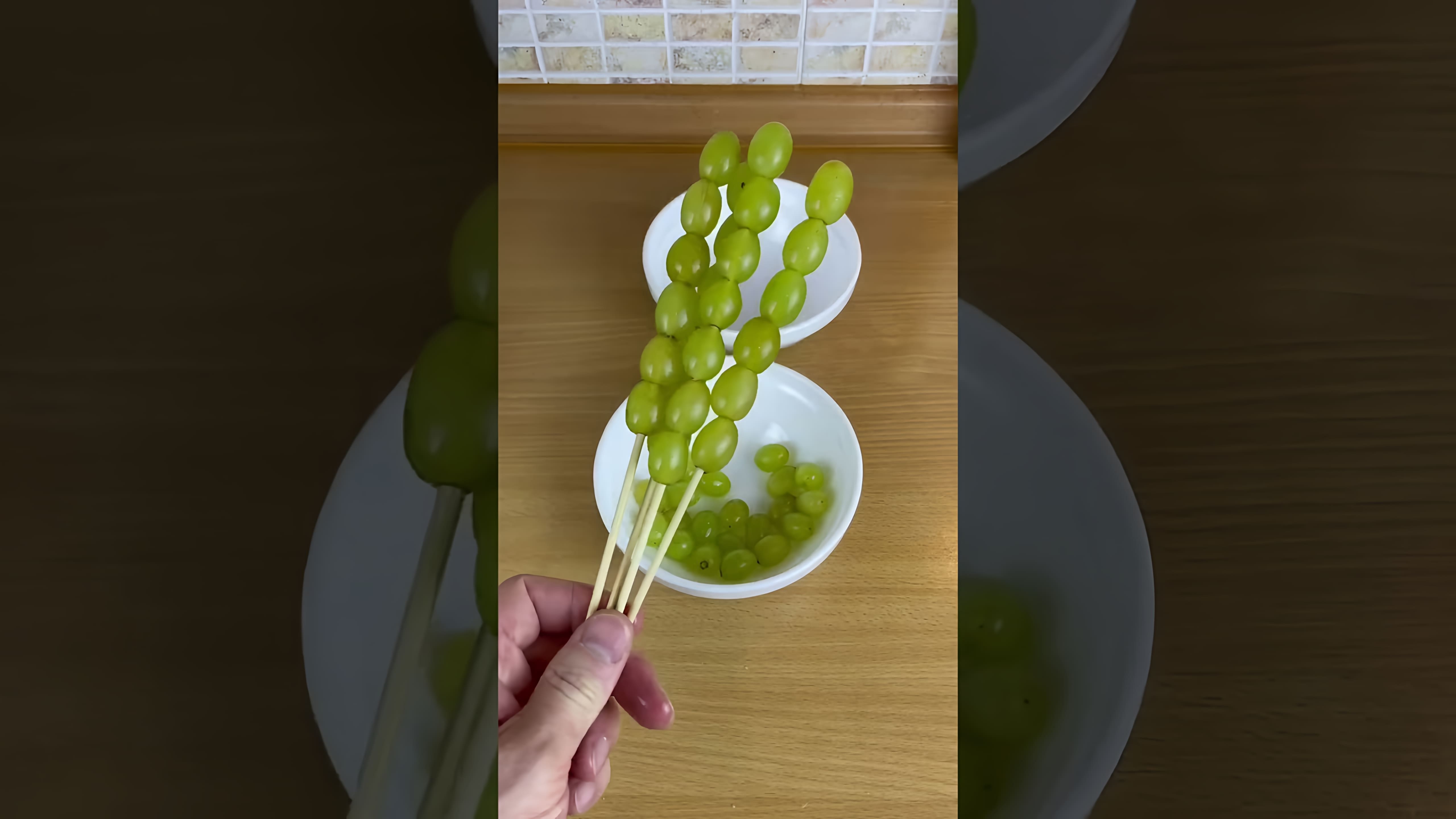В этом видео показан процесс создания фруктов в стекле