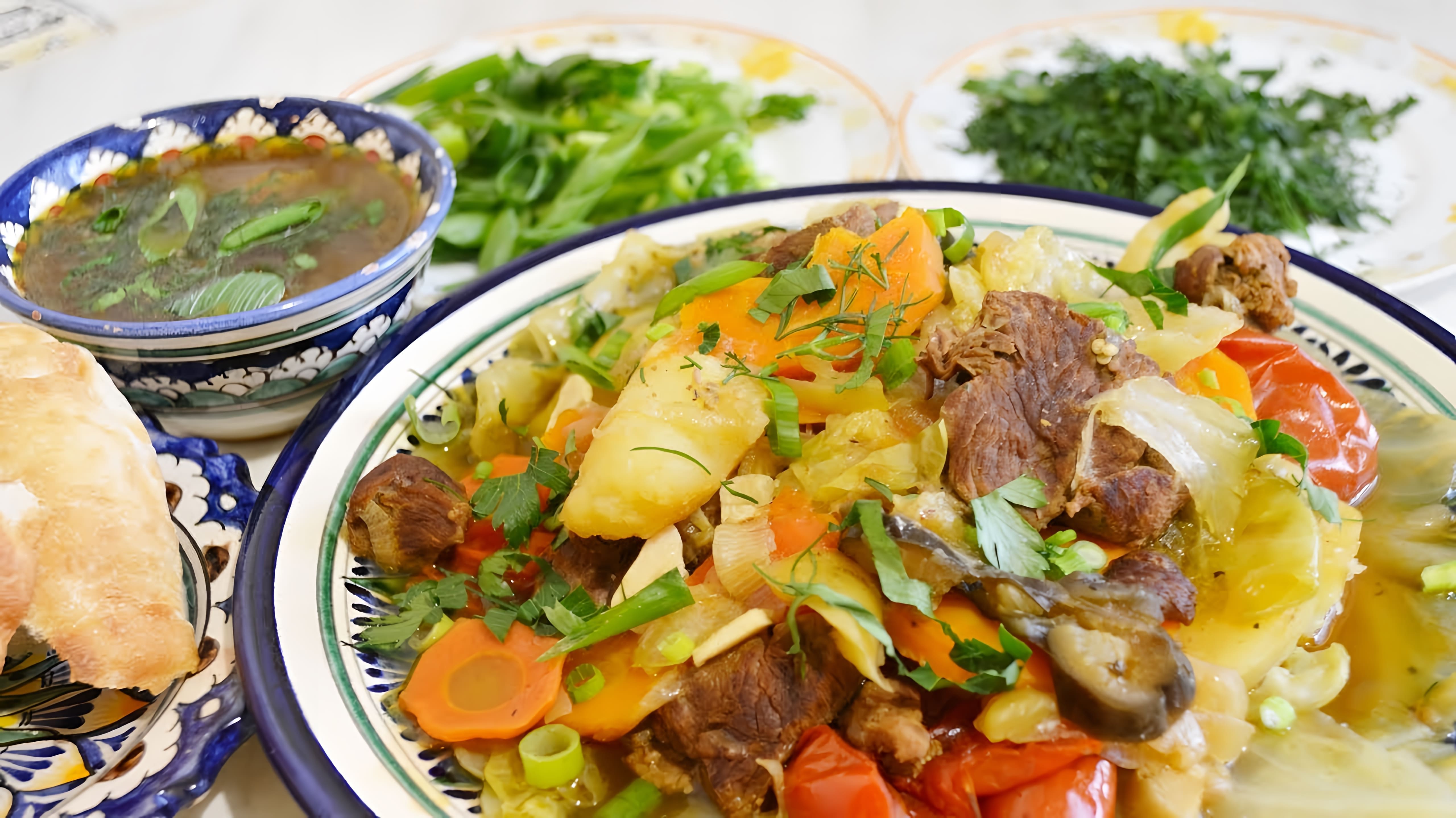 В этом видео представлен пошаговый рецепт приготовления блюда восточной кухни - думлямы