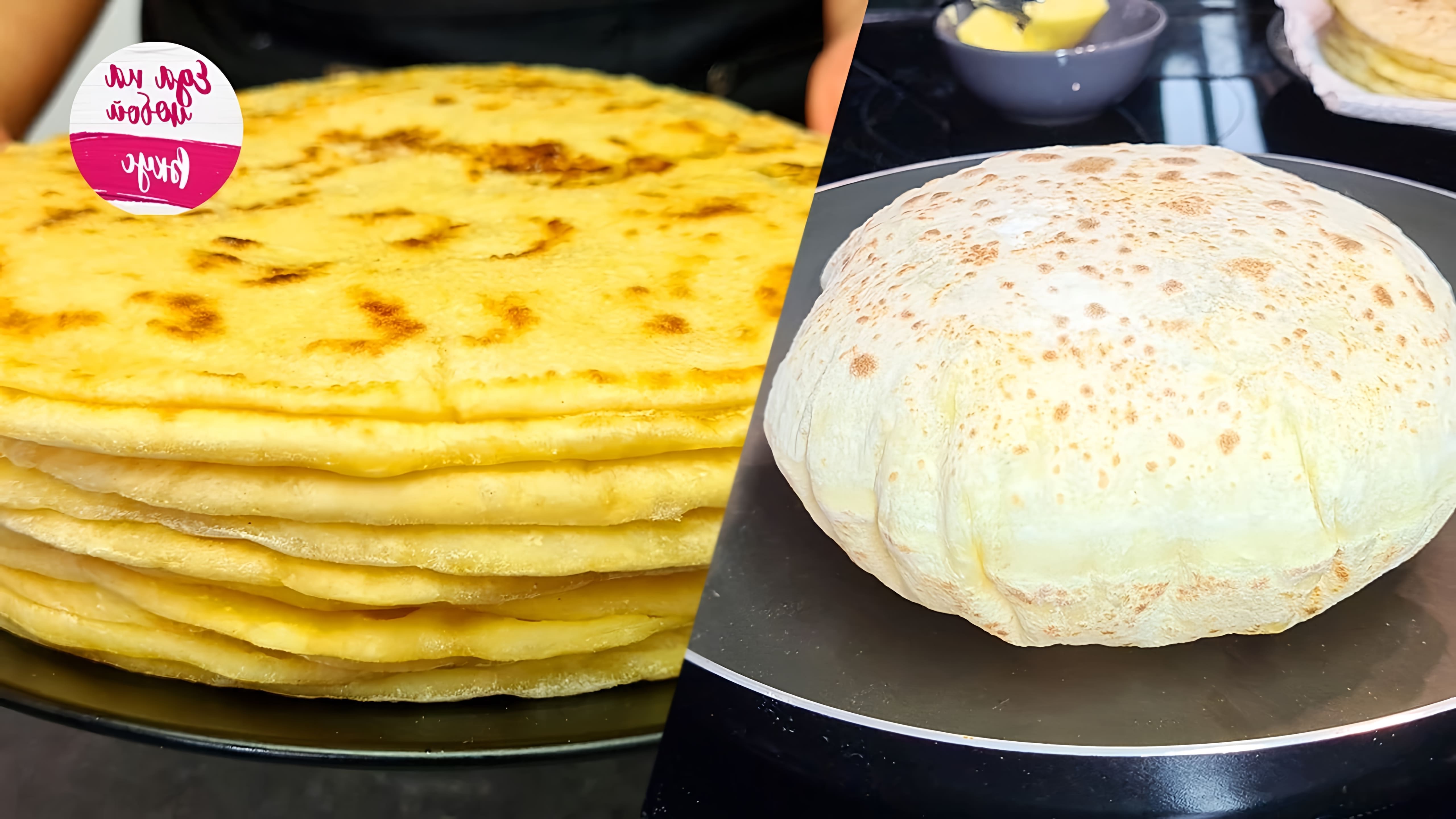 В этом видео Анастасия делится своим рецептом приготовления хычинов с картофелем и сыром