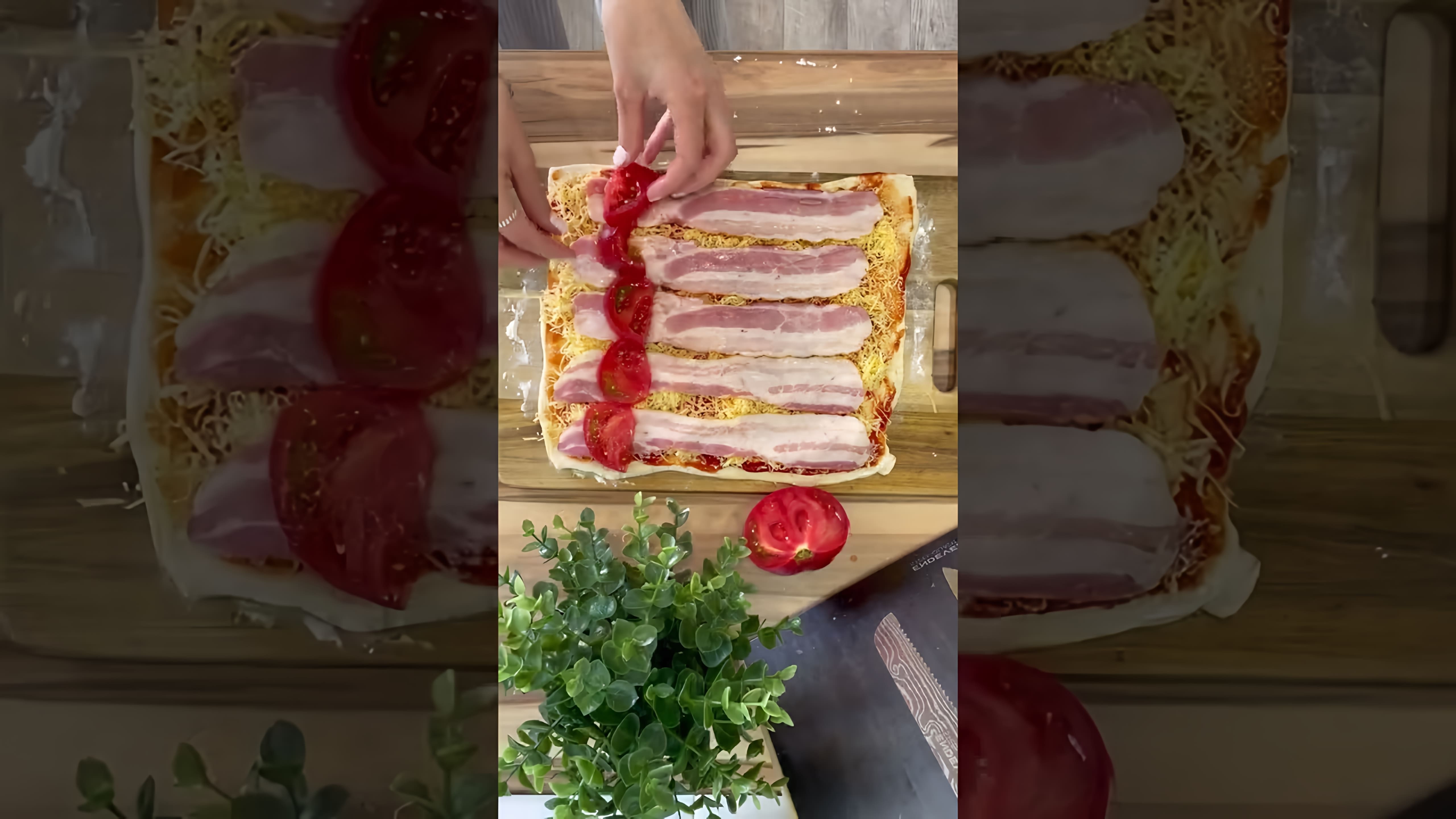 В этом видео-ролике вы увидите, как приготовить вкуснейшие Синнабоны с беконом и томатами из готового слоёного теста всего за 30 минут