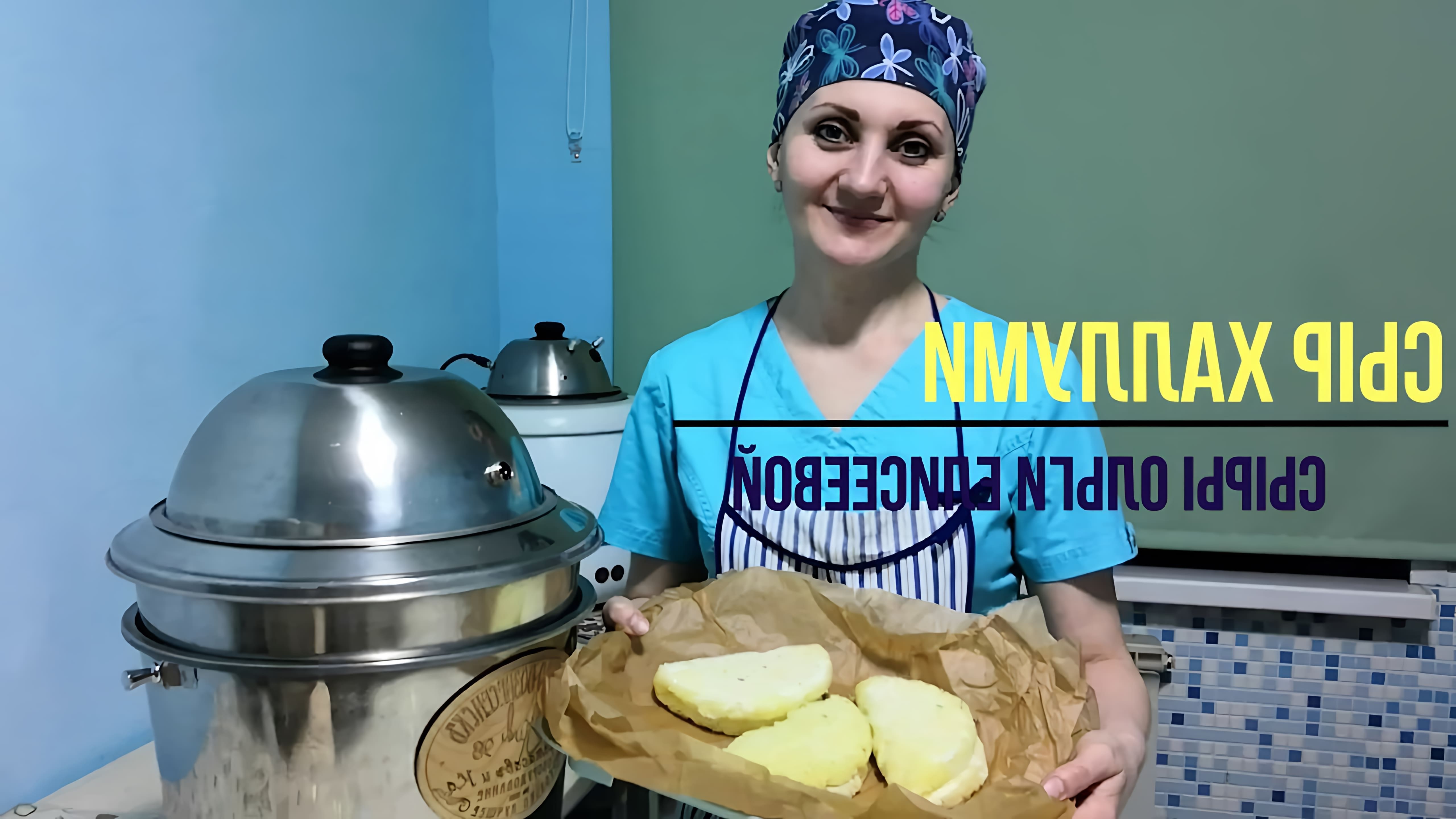 В этом видео Ольга Елисеева показывает, как приготовить сыр халлуми из коровьего молока