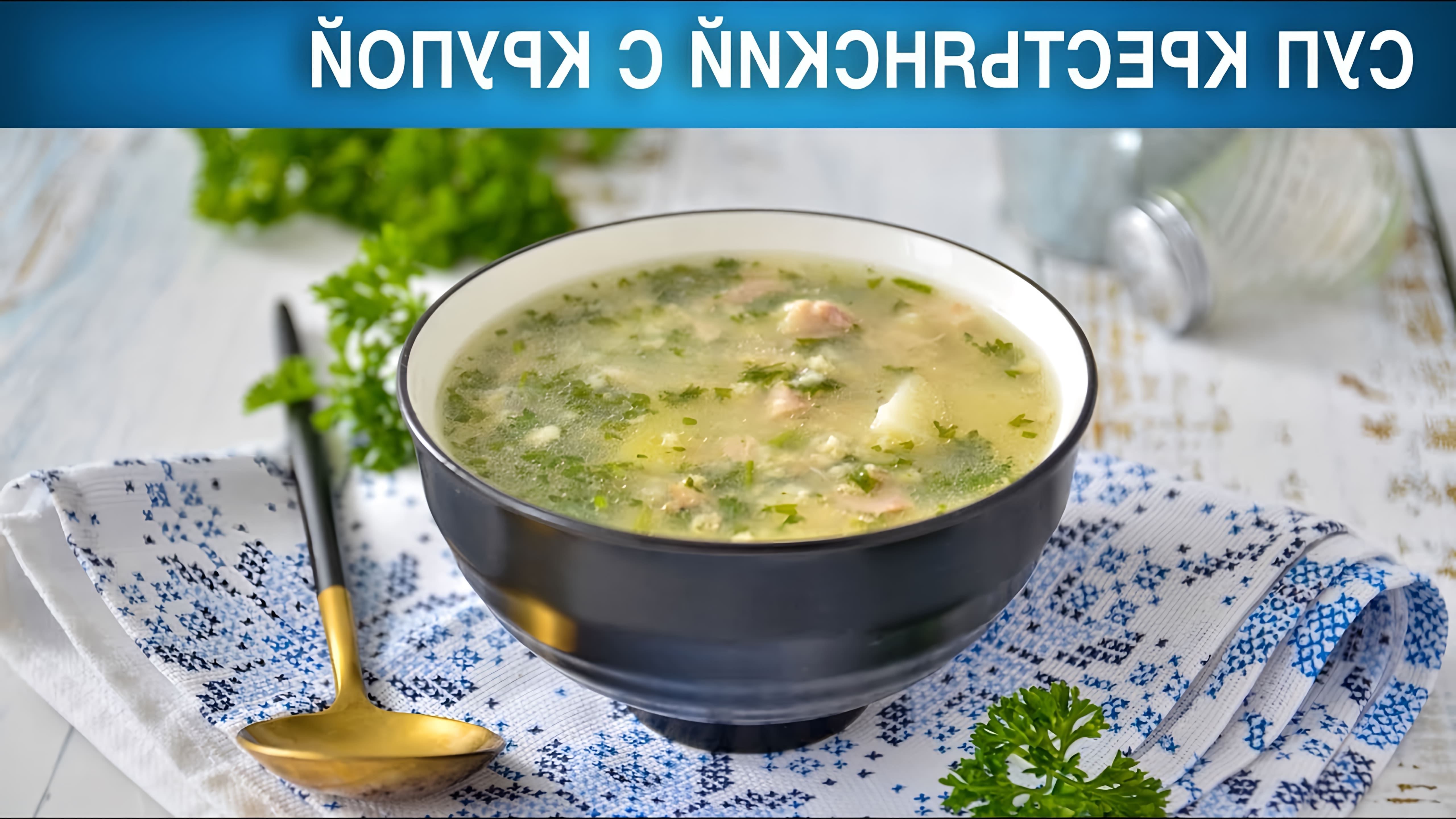 Ginekolog kabinetida porno