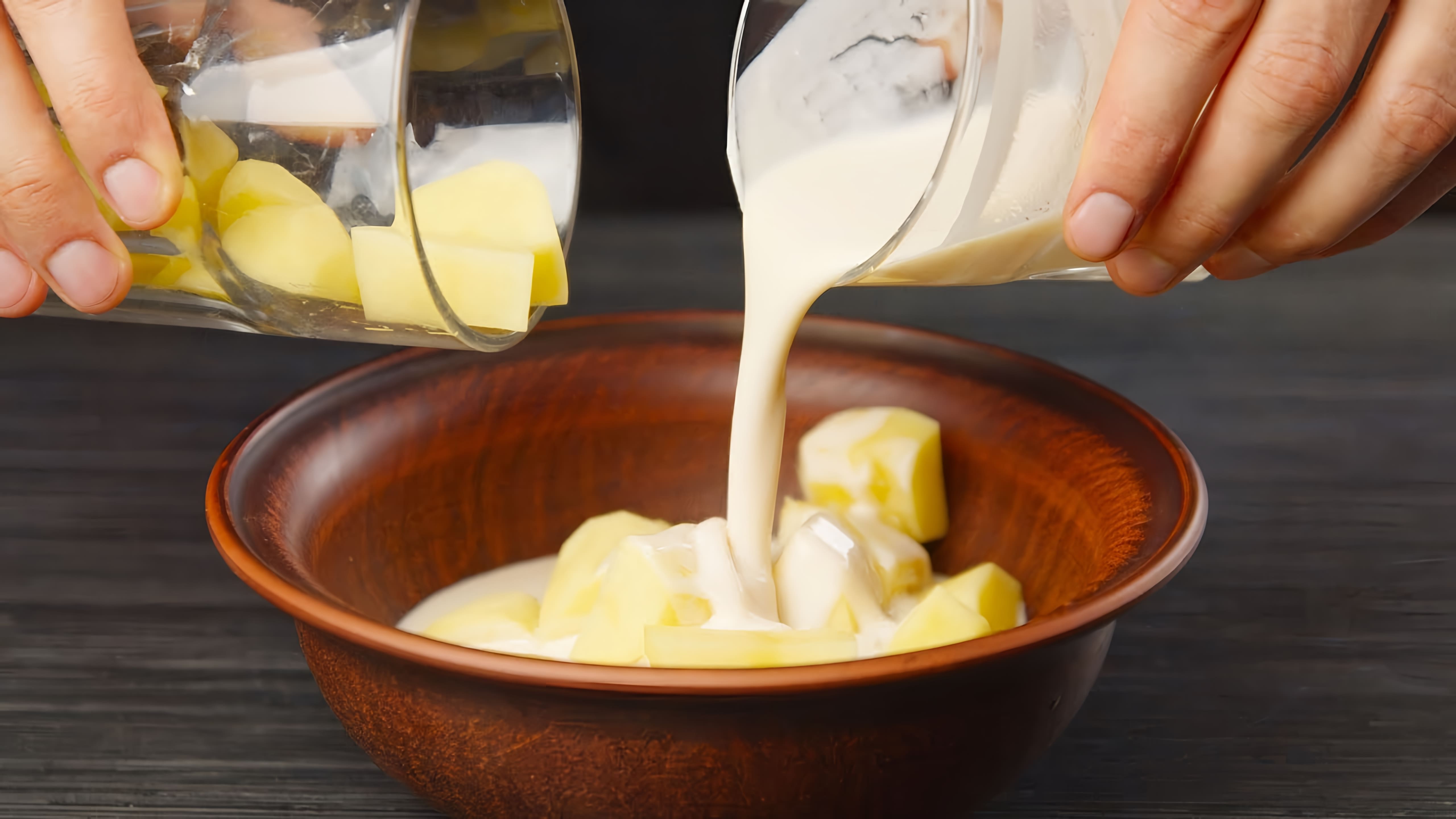 В этом видео-ролике рассказывается о забытом деревенском рецепте, который может быть полезен для здоровья