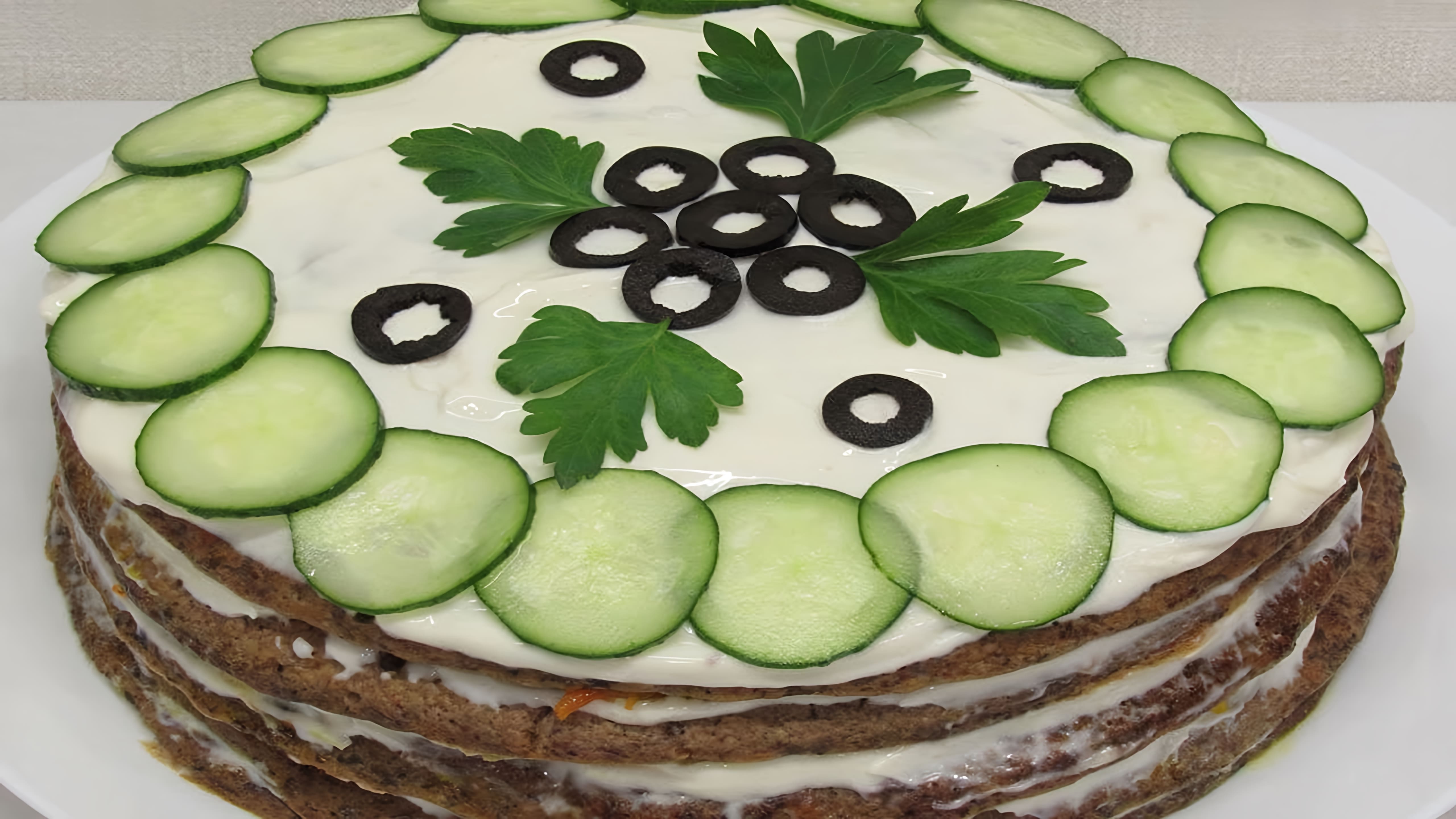 В этом видео демонстрируется рецепт приготовления печеночного торта