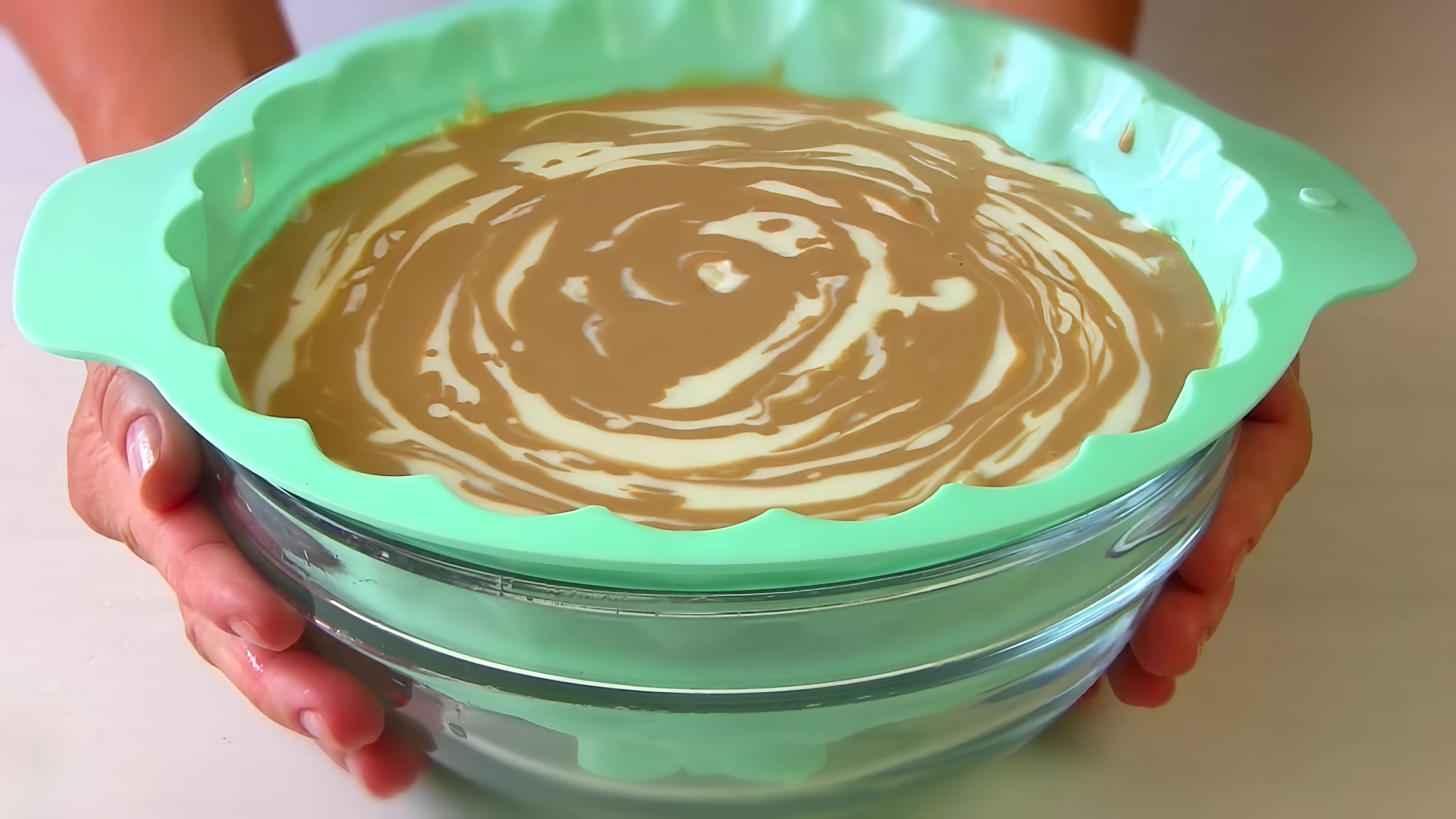 В этом видео демонстрируется рецепт приготовления творожного торта без выпечки