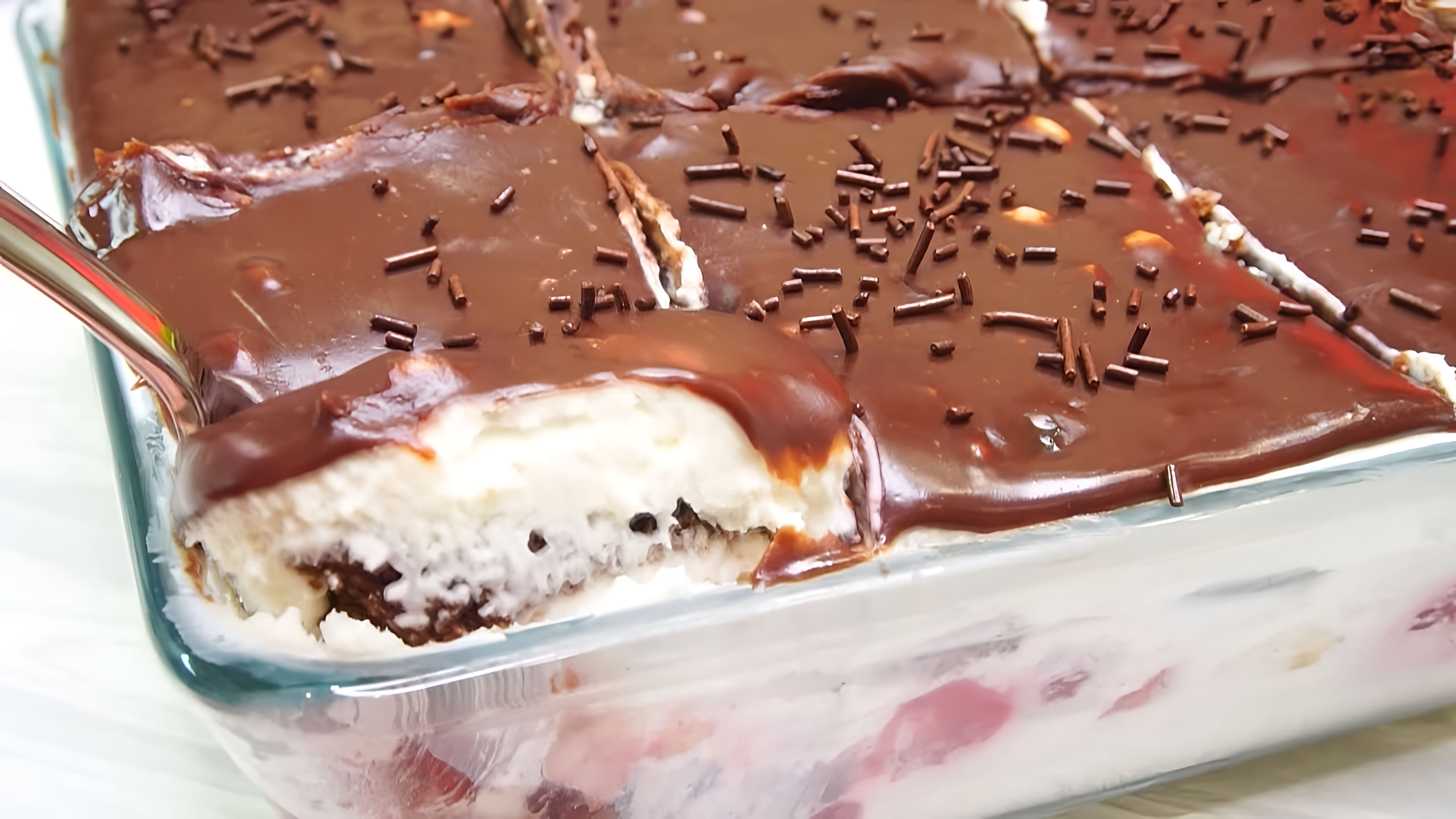 В этом видео демонстрируется процесс приготовления трайфла - десерта, который стал очень популярным в последние месяцы