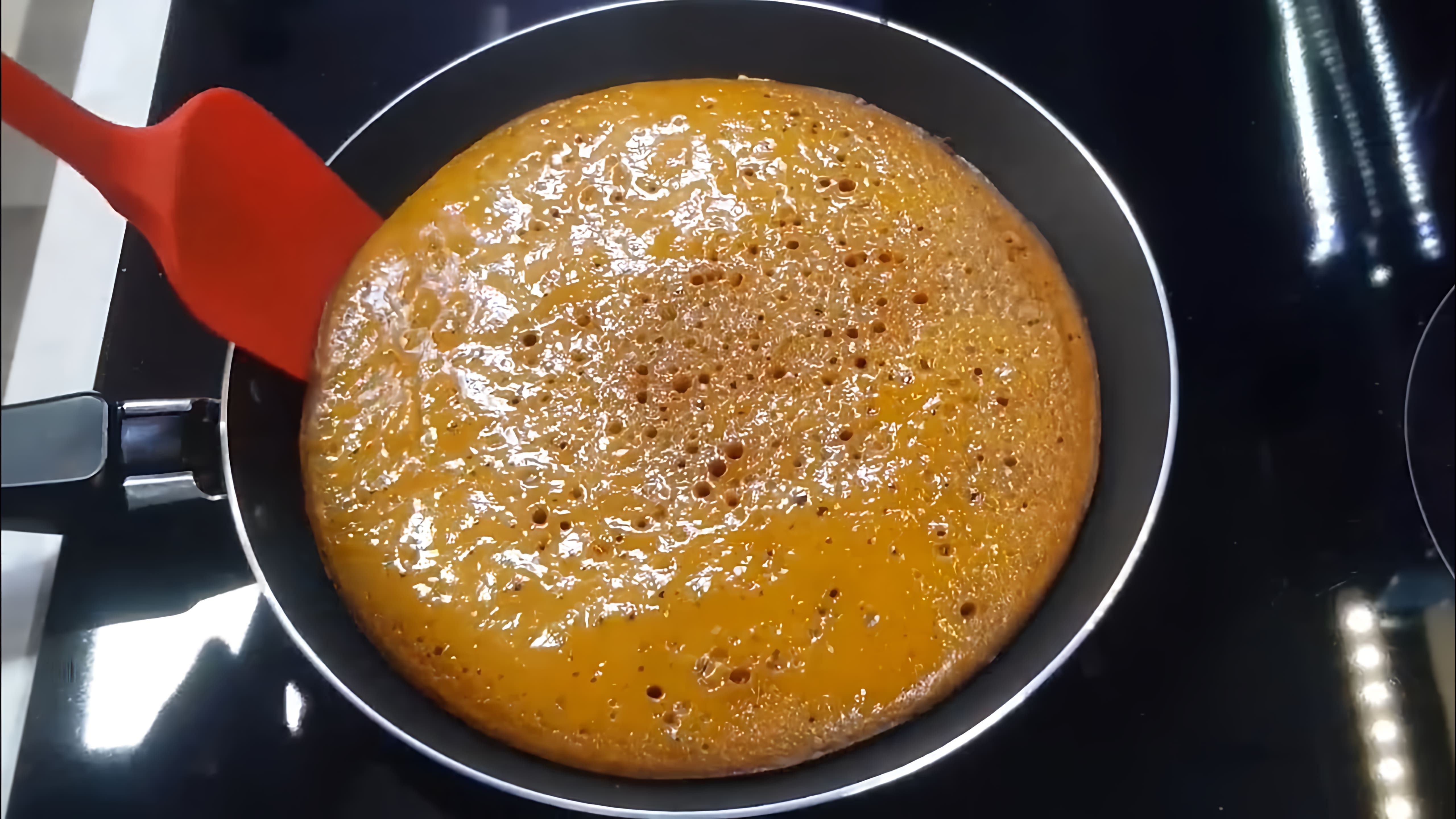 В этом видео-ролике вы увидите, как приготовить вкусный торт "Ленивый МЕДОВИК" всего за 30 минут на сковороде без раскатки коржей