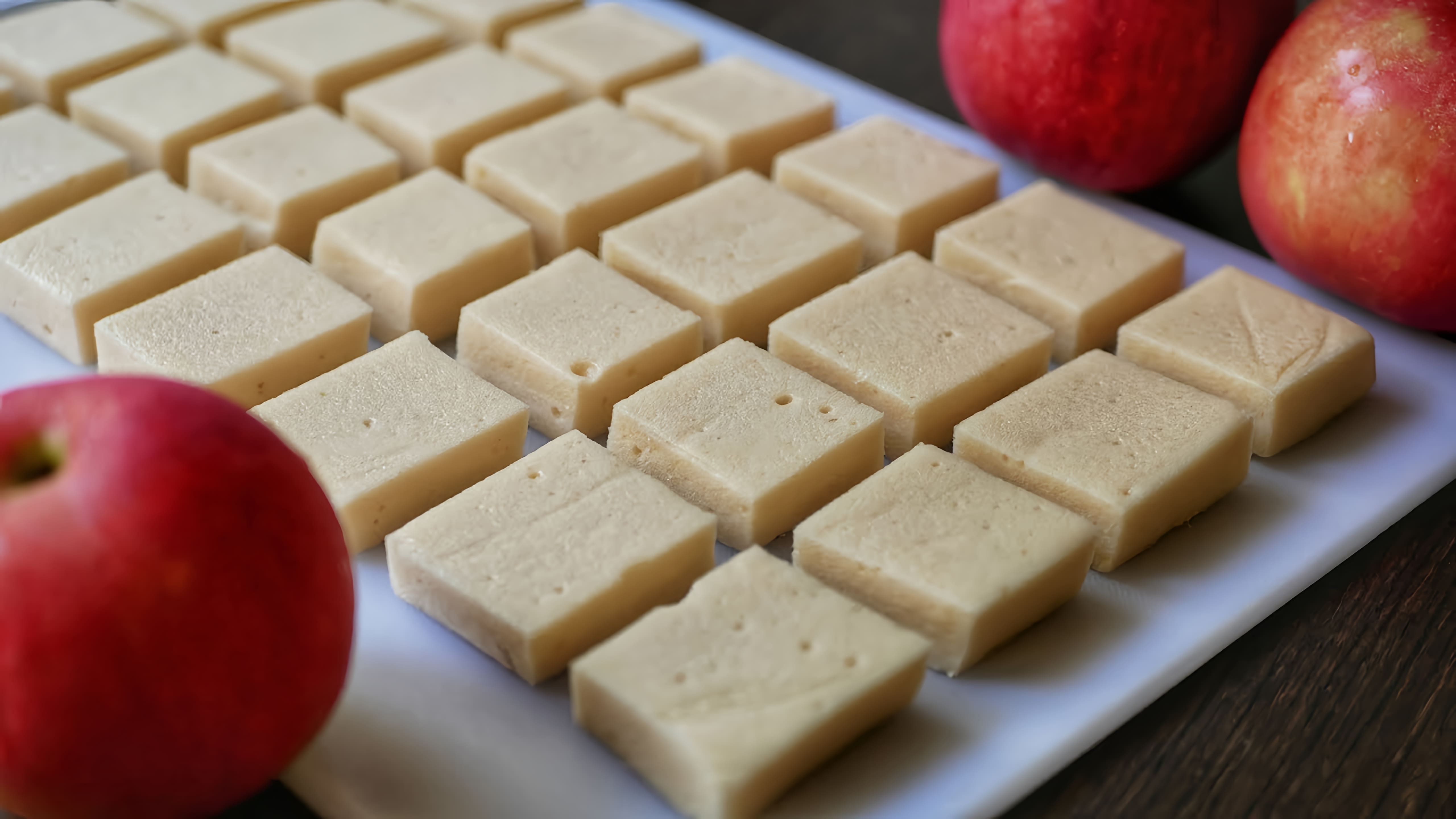 В этом видео-ролике рассказывается о простом и полезном рецепте яблочной пастилы, который можно приготовить всего из двух ингредиентов