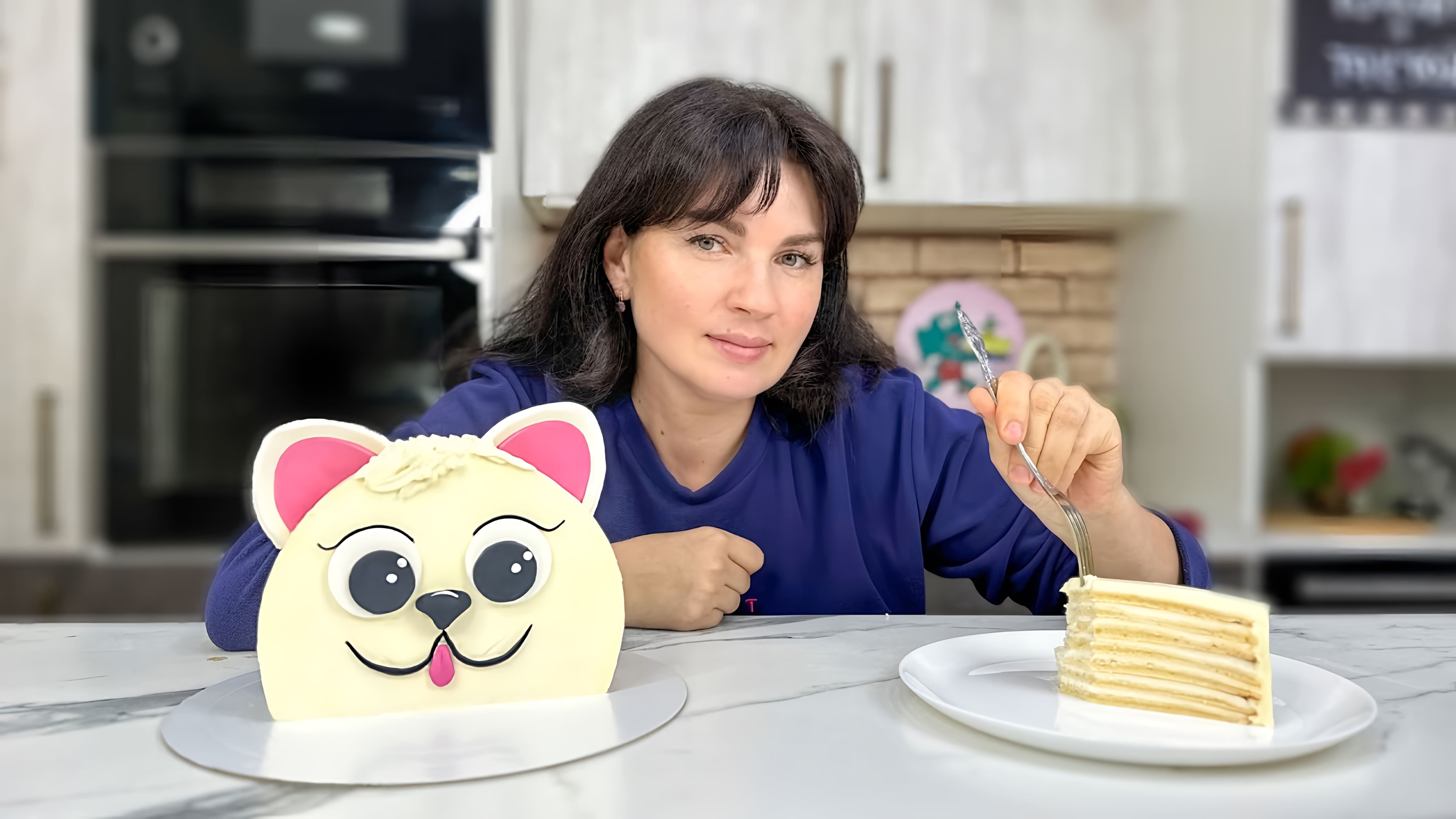 В этом видео демонстрируется процесс приготовления творожного йогуртового торта, который идеально подходит для детских праздников