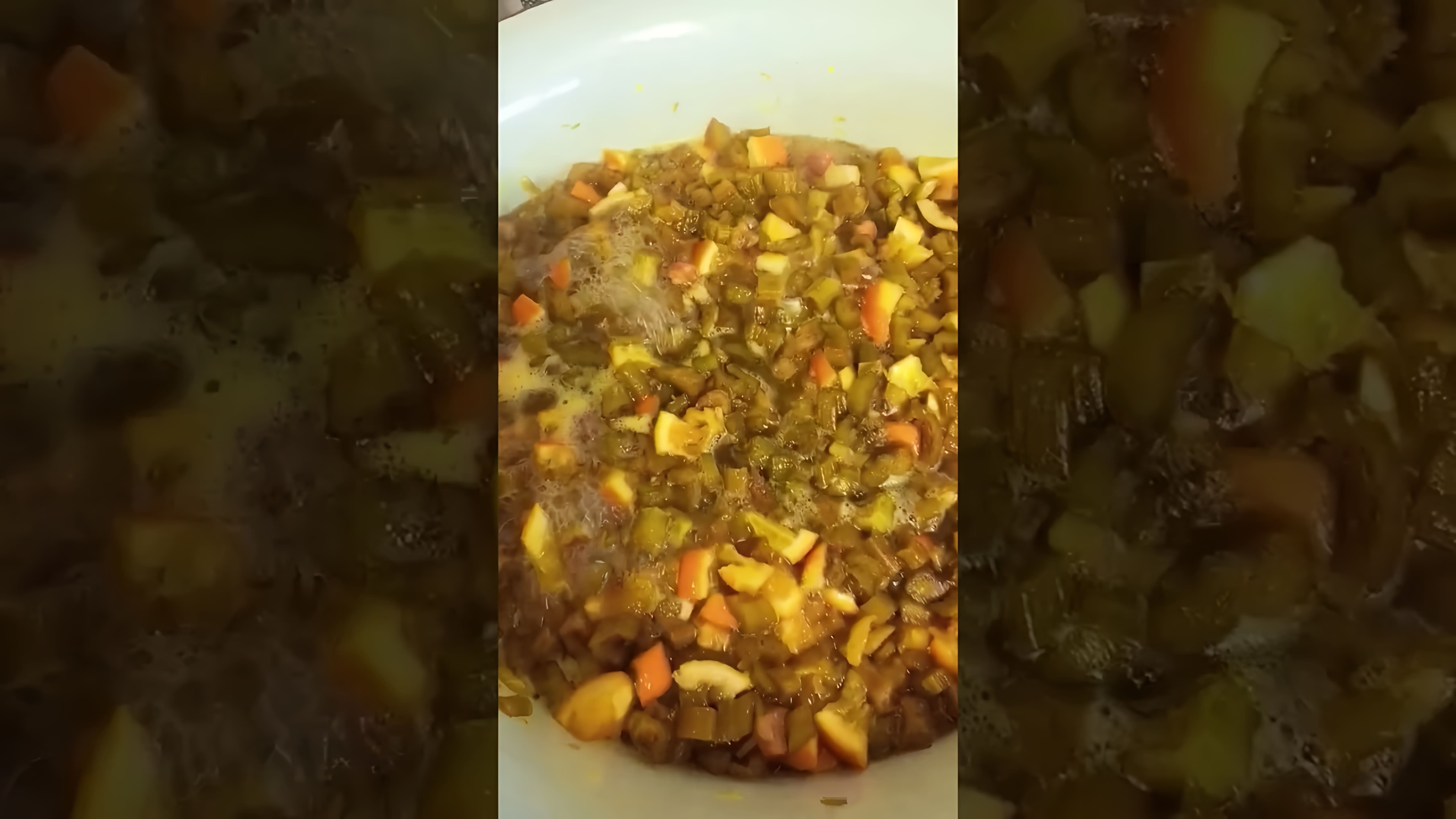 В этом видео-ролике рассказывается о том, как приготовить варенье из ревеня, которое не только вкусное, но и полезное для здоровья