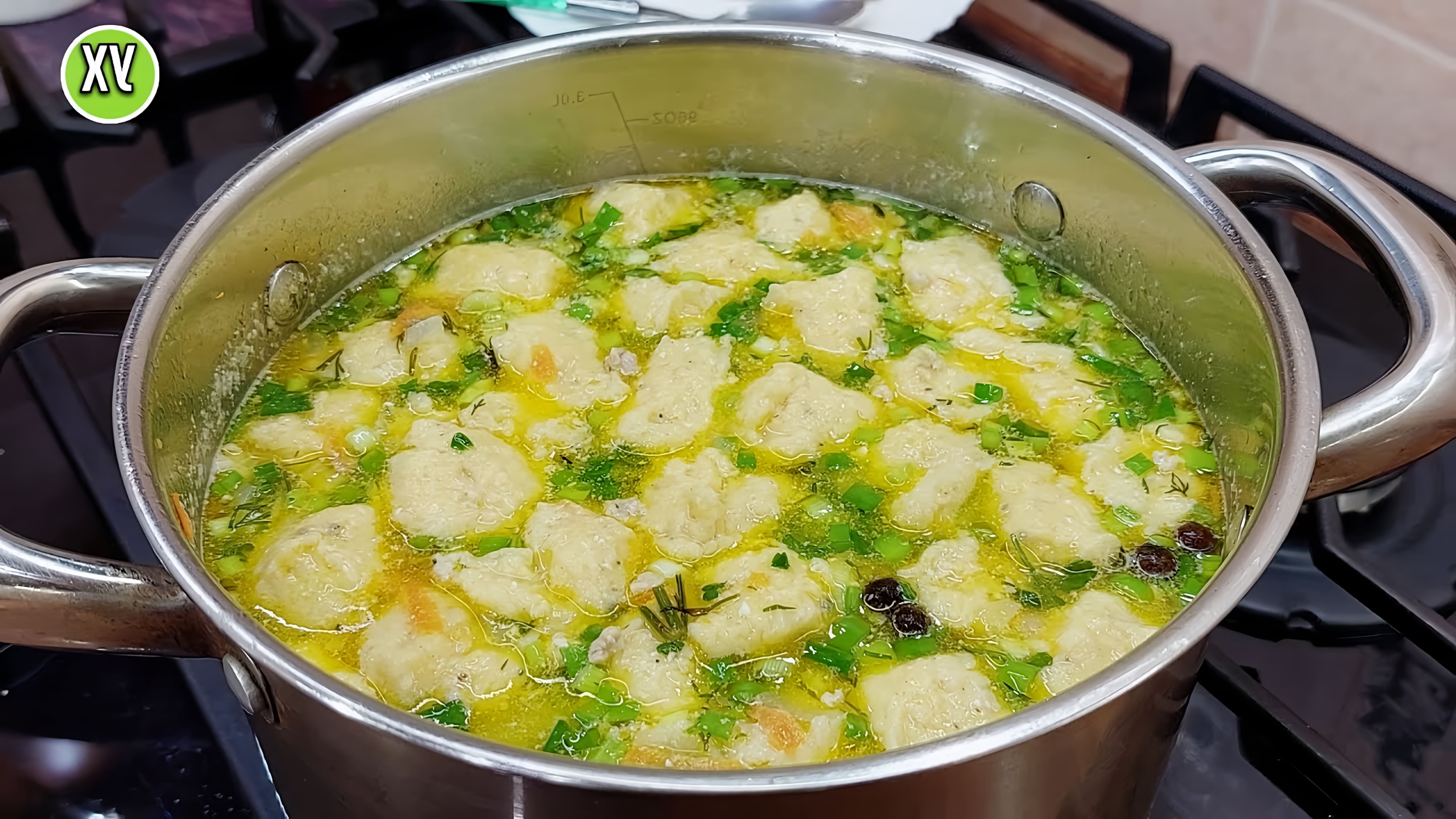 Видео как приготовить быстрый овощной суп всего за 20 минут без мяса или бульона