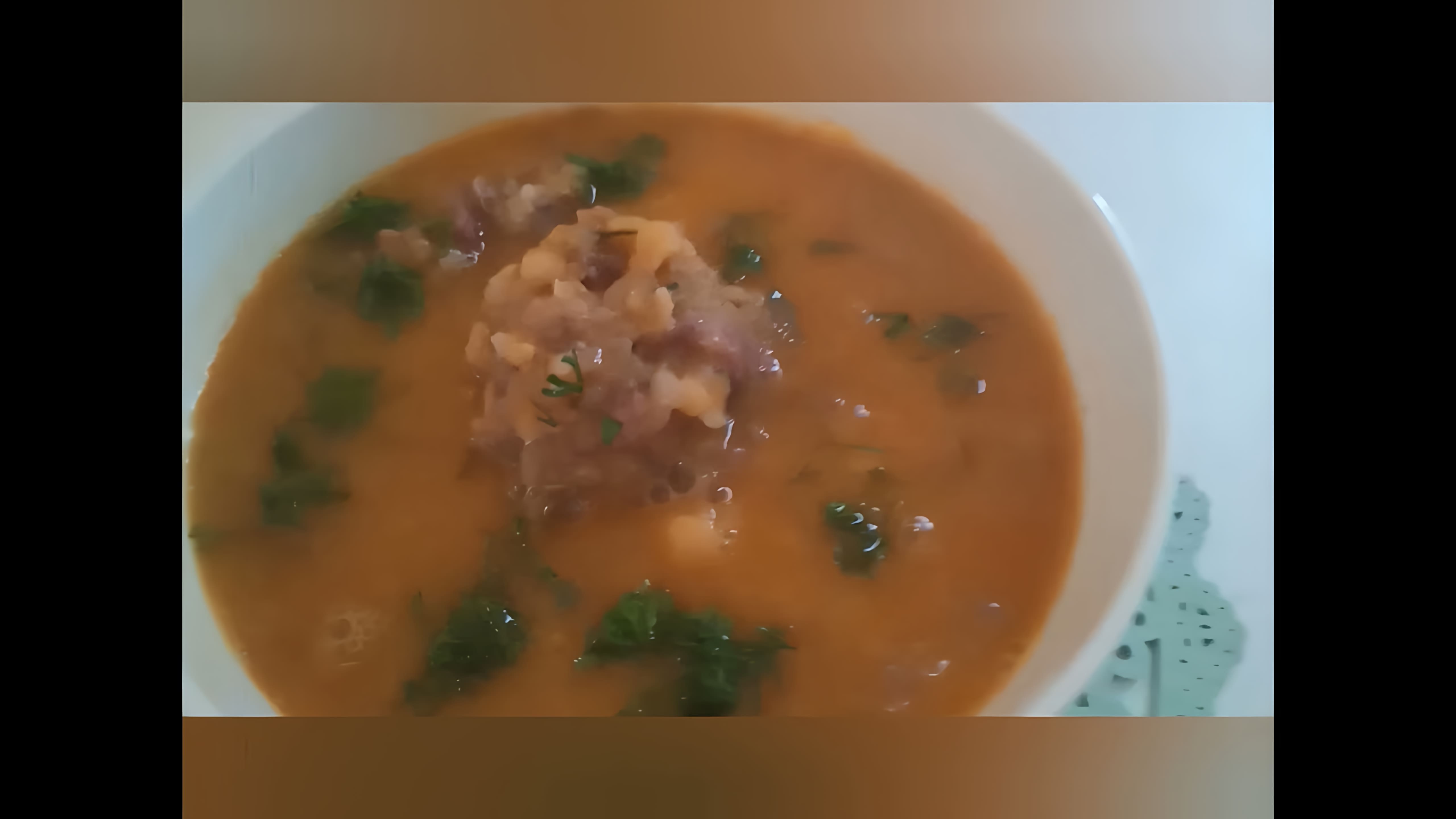 В данном видео представлен рецепт горохового супа с фаршем