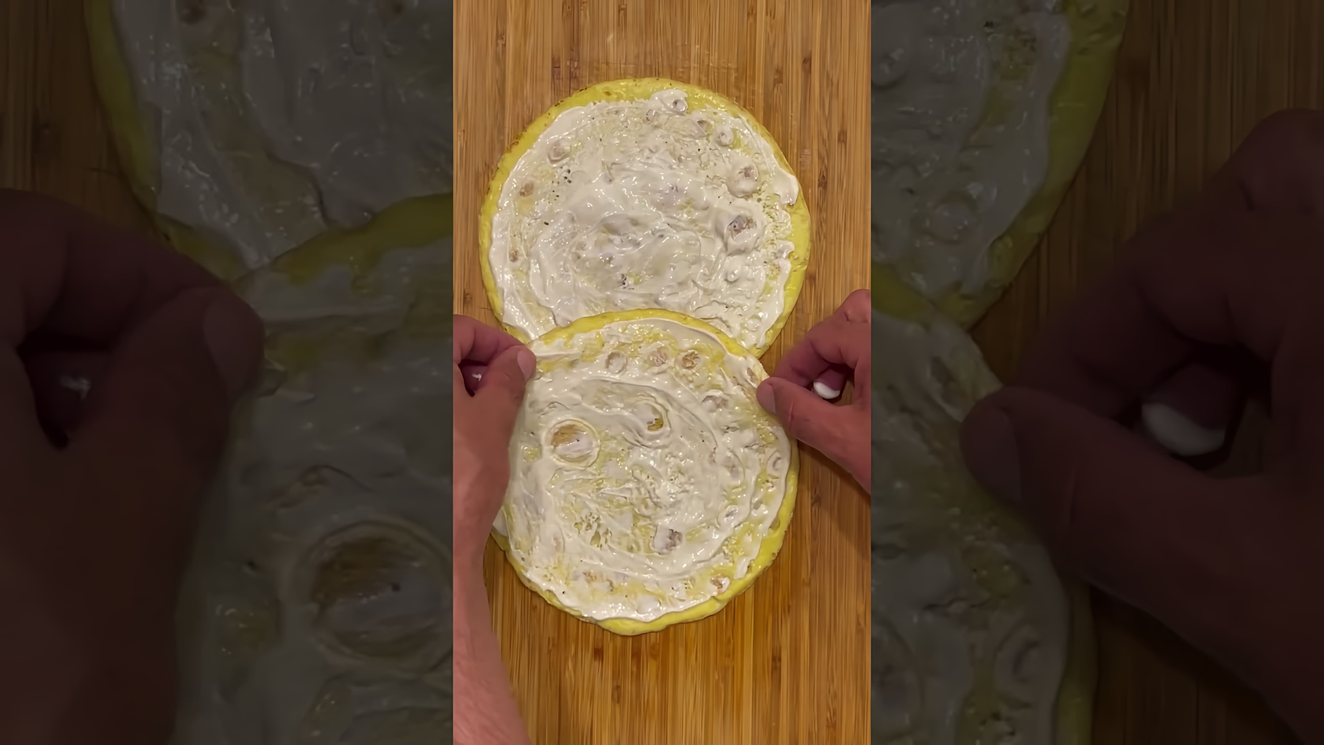 Закуска для праздничного стола🔥#накухнеуиванасоловьева - это видео-ролик, который демонстрирует процесс приготовления вкусной и оригинальной закуски для праздничного стола