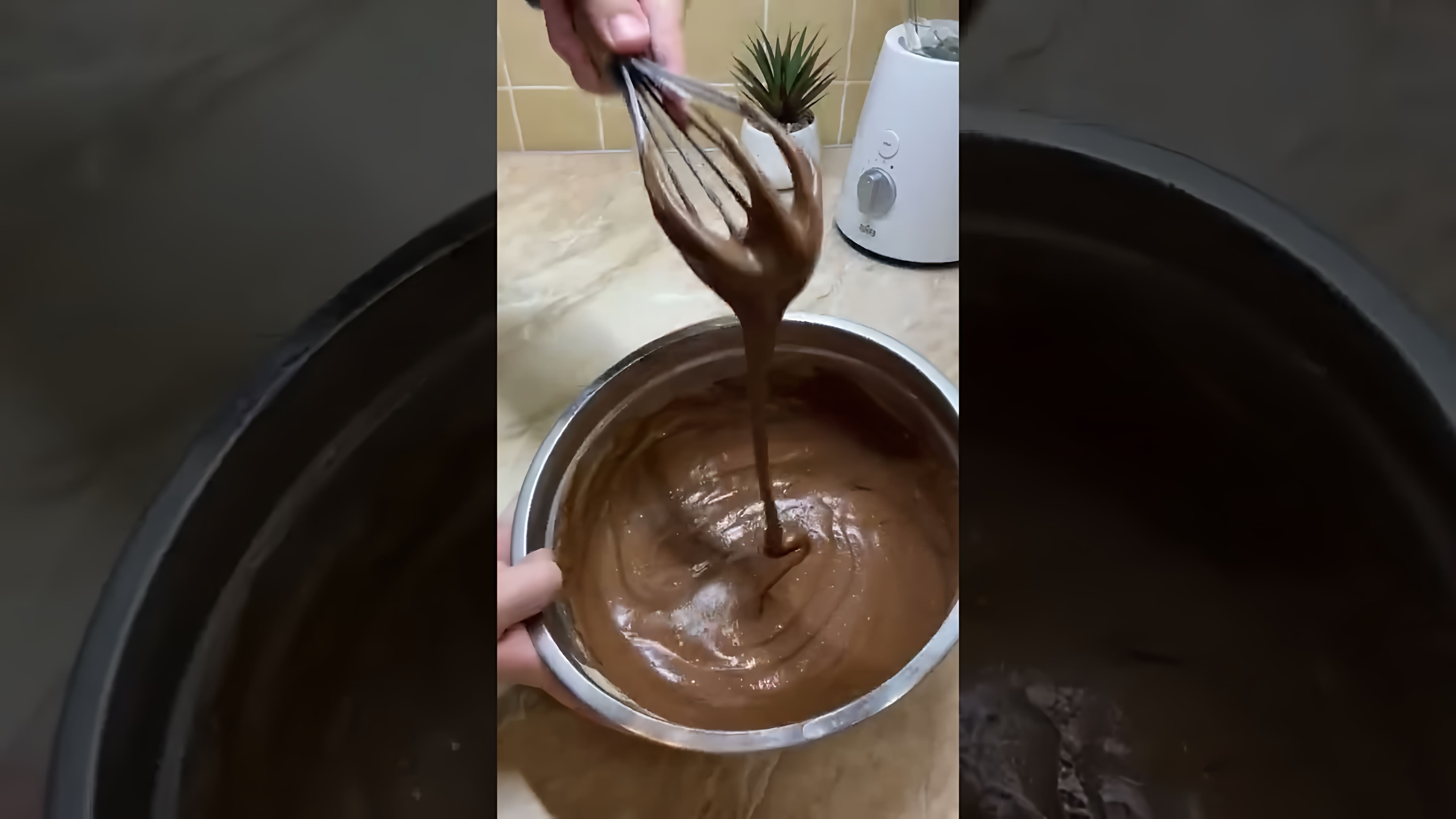Шоколадный кекс 🖇Рецепт шоколадной глазури в сторис👆🏻 Ингредиенты: - Какао 20 г - Сахар 180 г - Яйца куриные... 