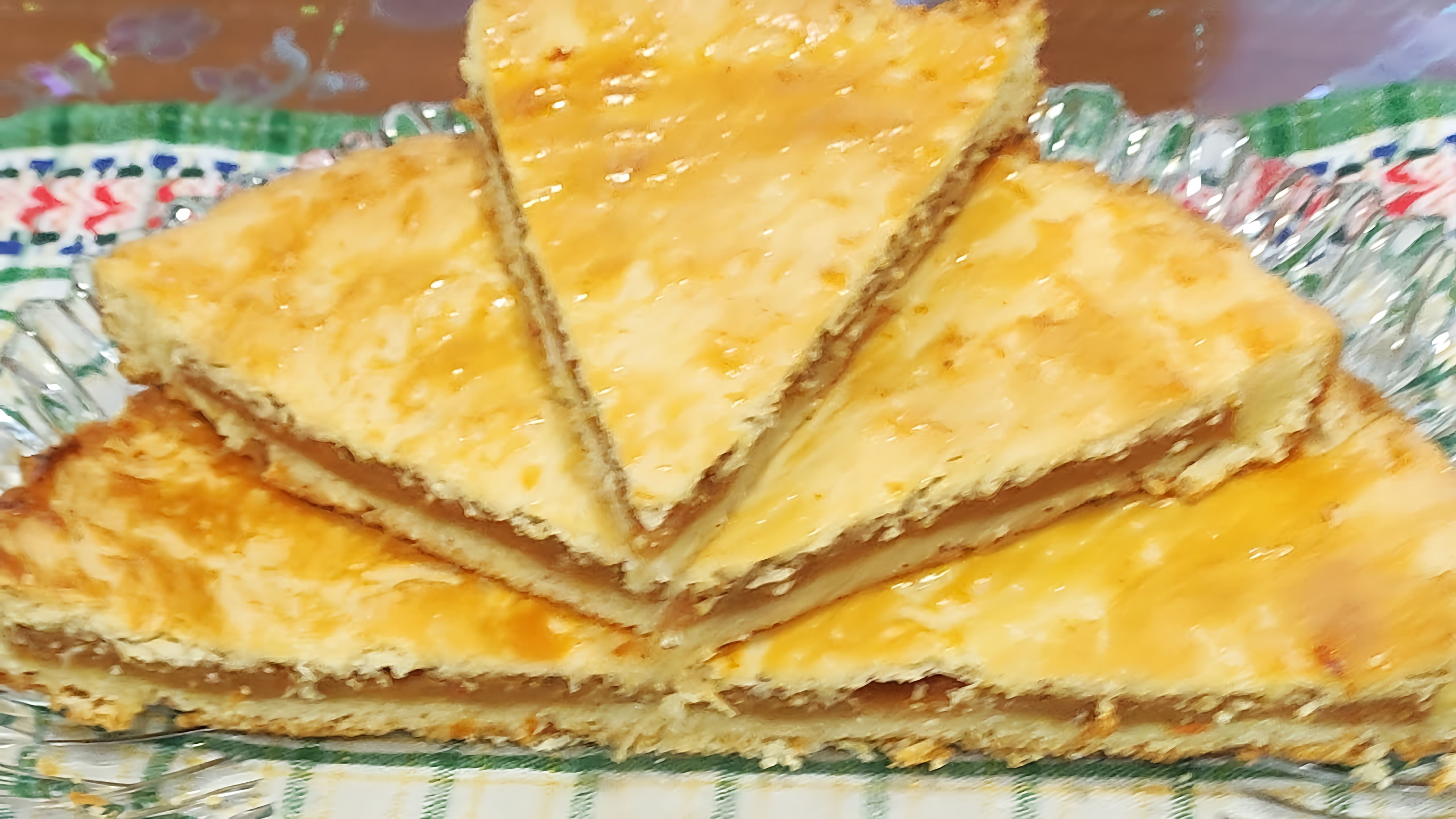 В этом видео демонстрируется процесс приготовления татарского пирога с калиной