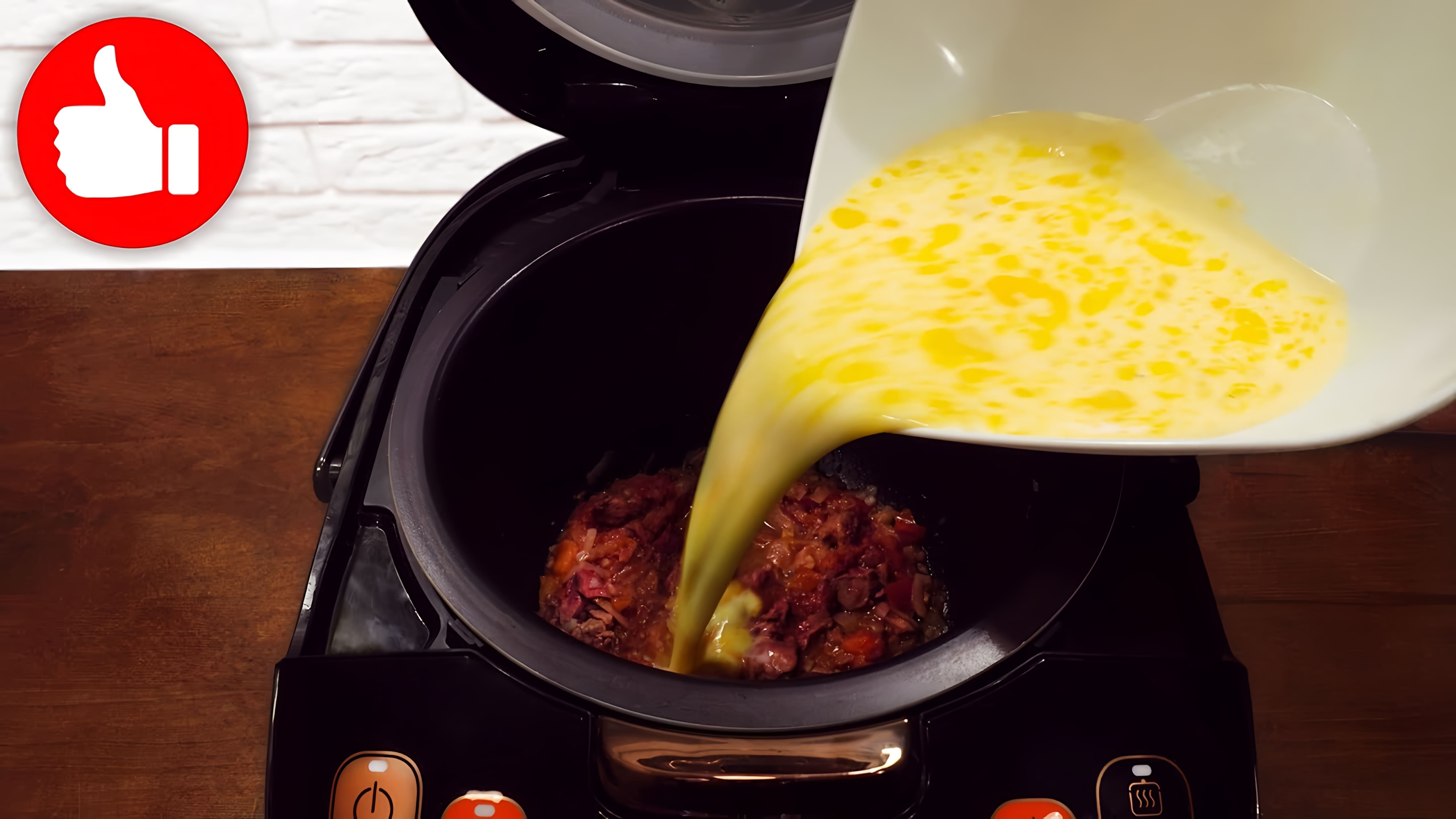 В этом видео Марина Петрушенко показывает, как приготовить сытный обед с печенью и помидорами в мультиварке