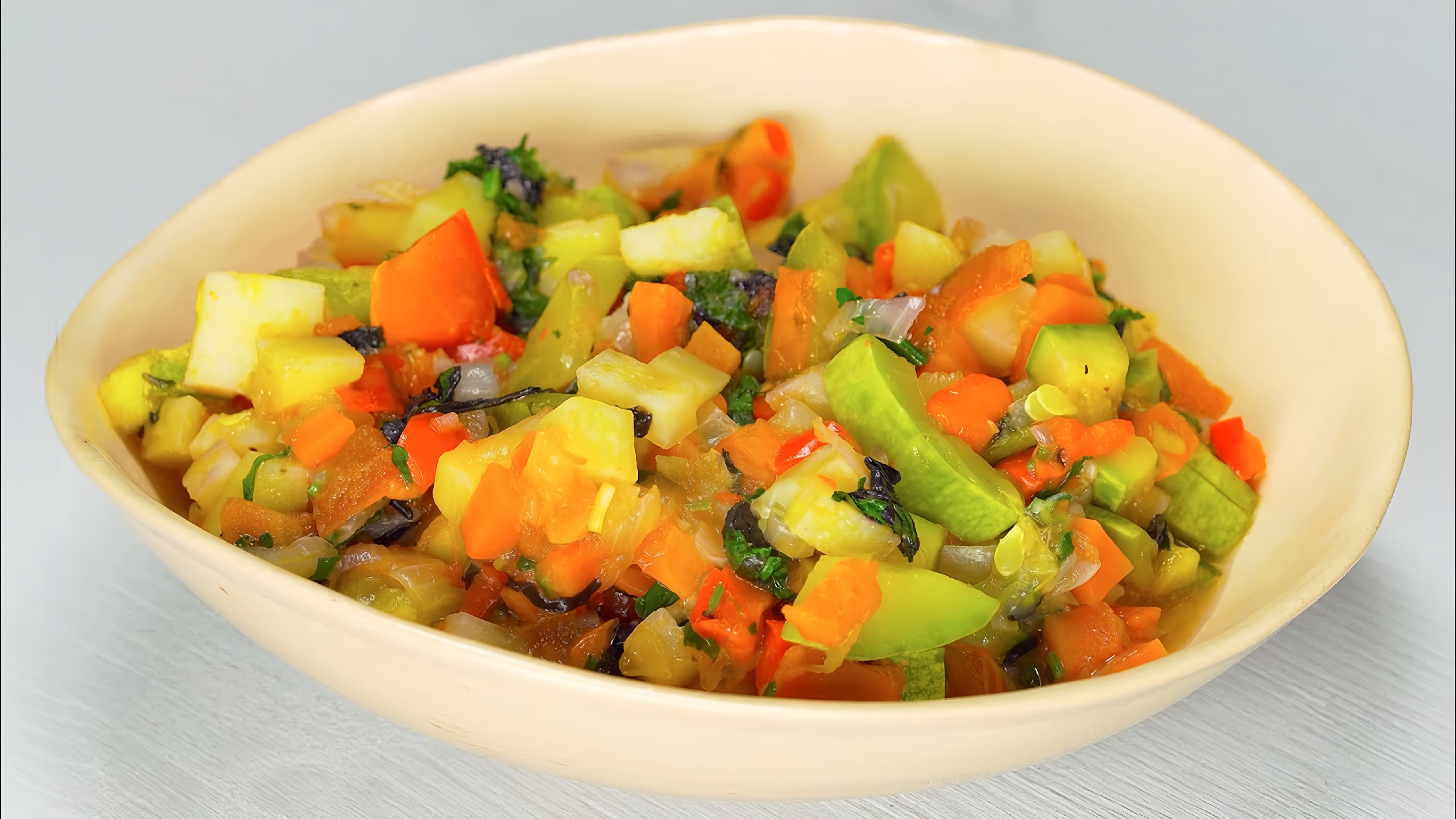 Овощное рагу с кабачками - это вкусное и полезное блюдо, которое можно приготовить в домашних условиях