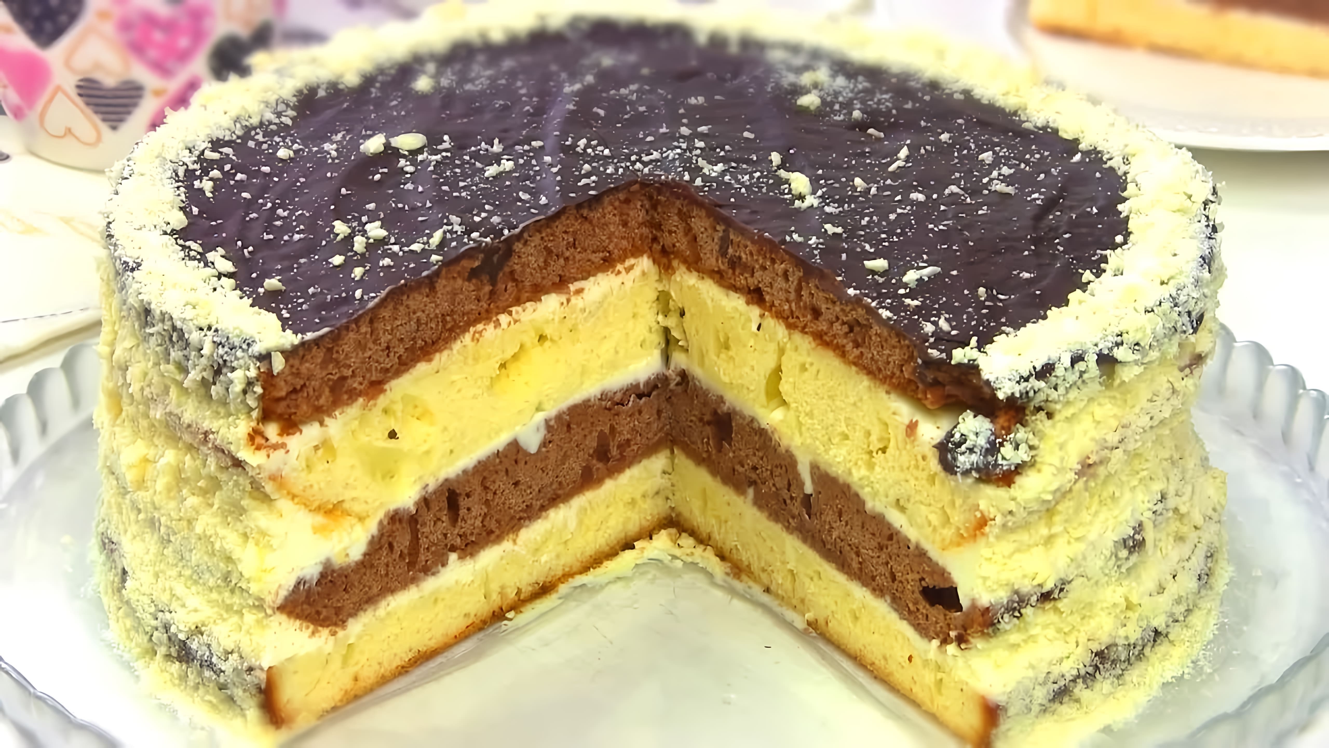 В этом видео демонстрируется рецепт домашнего торта "Сладкий поцелуй"