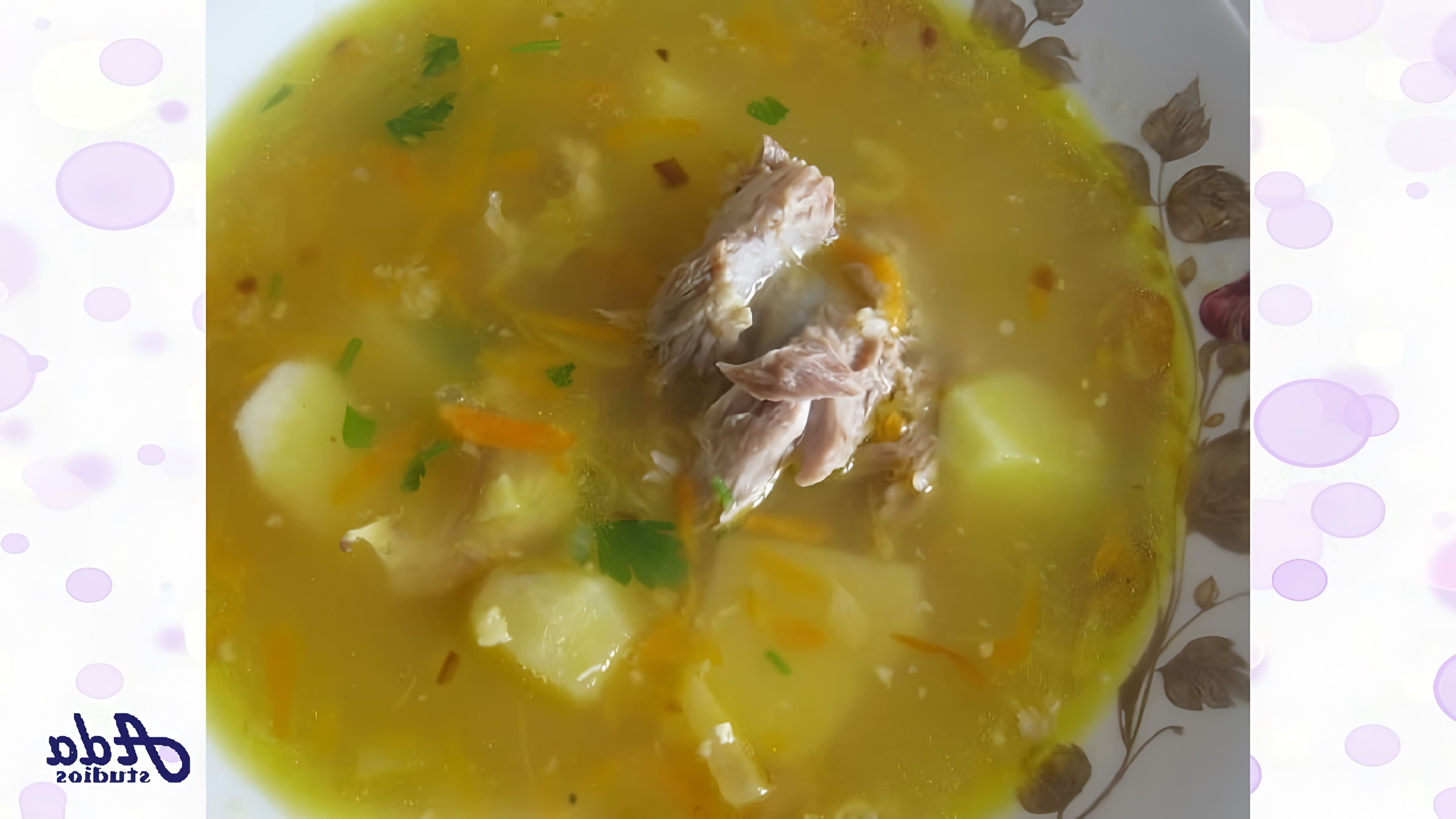 В данном видео представлен рецепт горохового супа с бараниной
