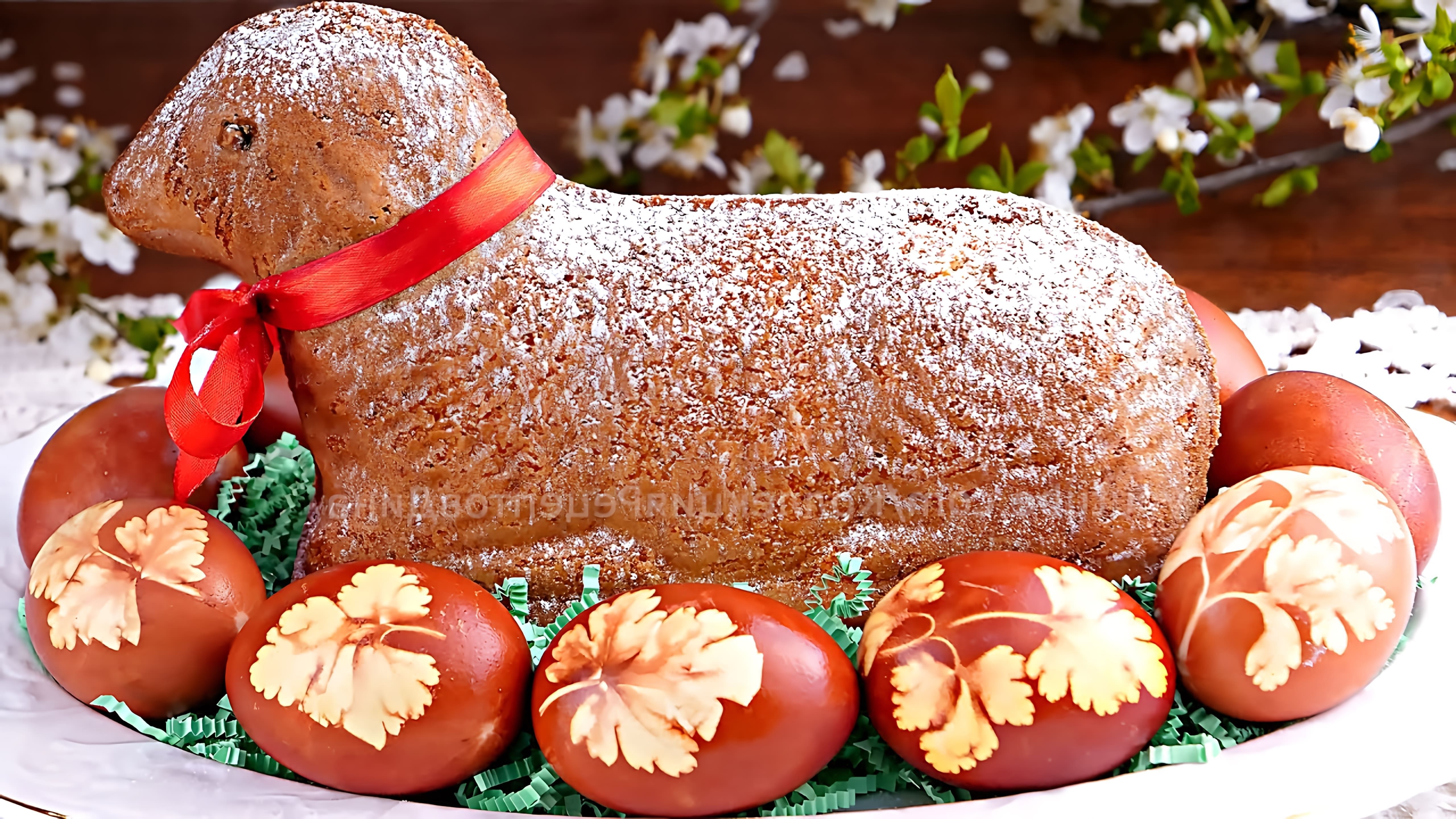 Традиция празднования Пасхи донесла до наших дней большое разнообразие вкусной выпечки. Это пасхальные зайчики... 