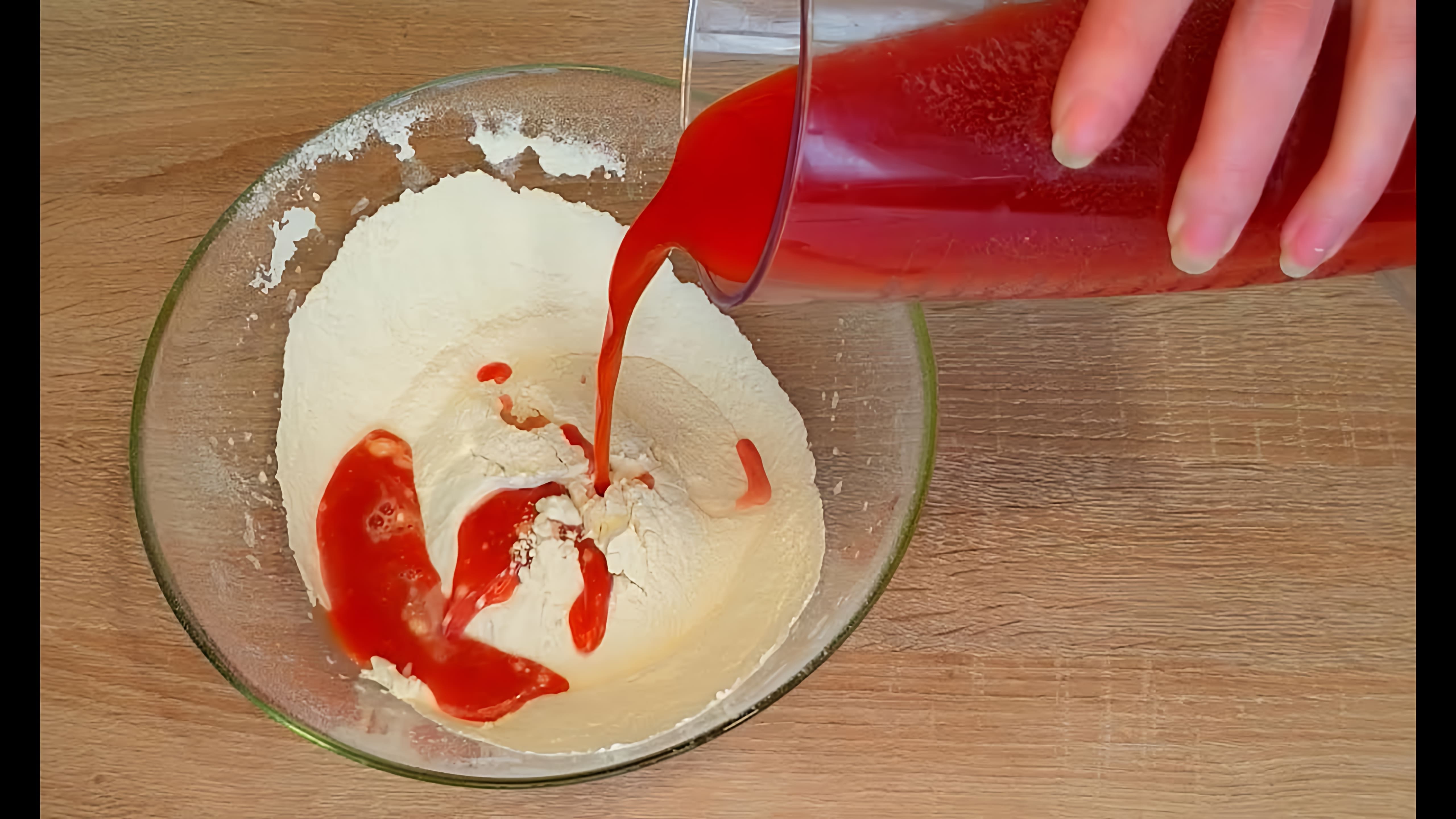 В этом видео демонстрируется рецепт приготовления томатного пирога