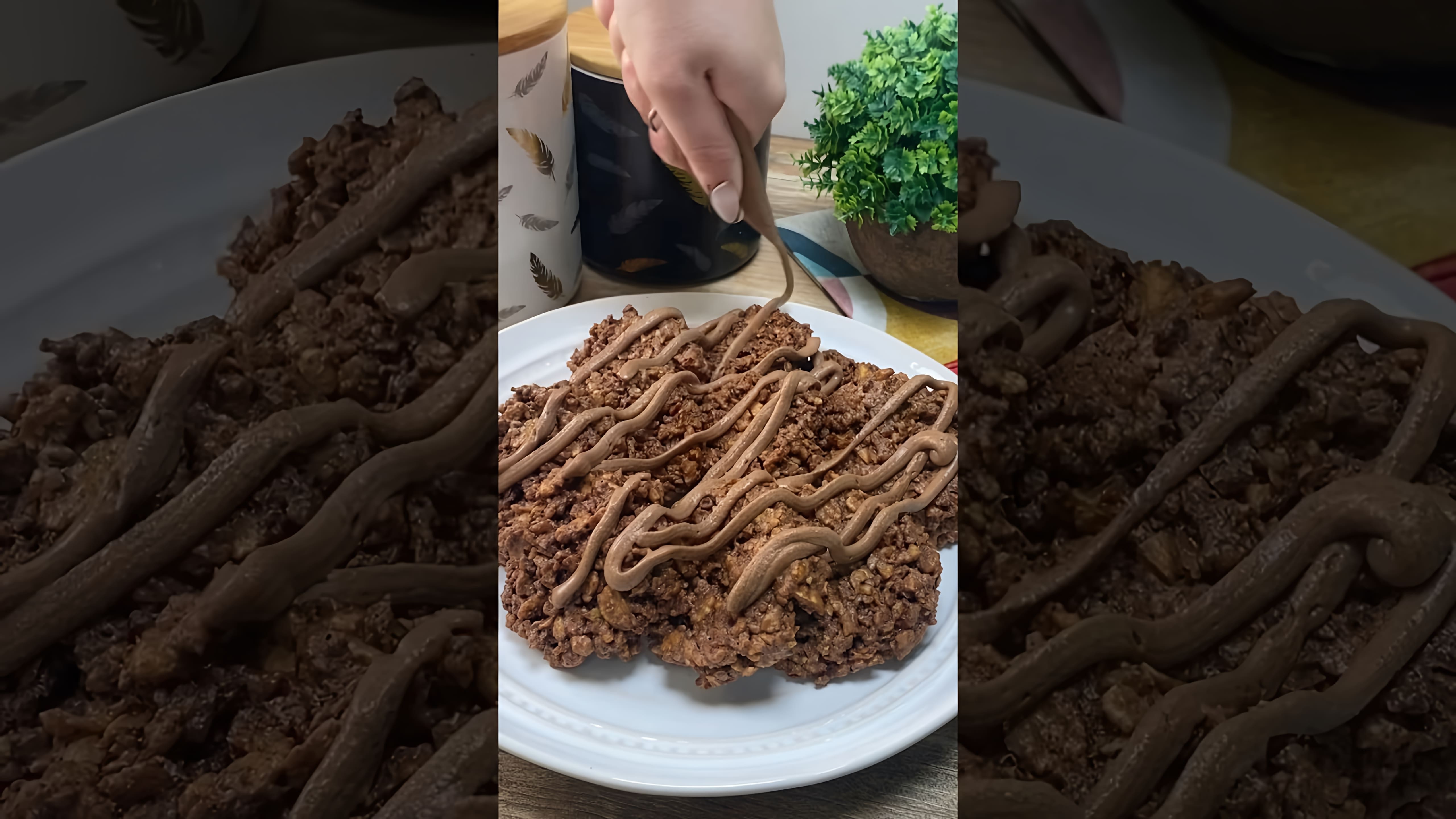 В этом видео-ролике показан самый быстрый и простой способ приготовления печенья из кукурузных хлопьев без глютена и сахара