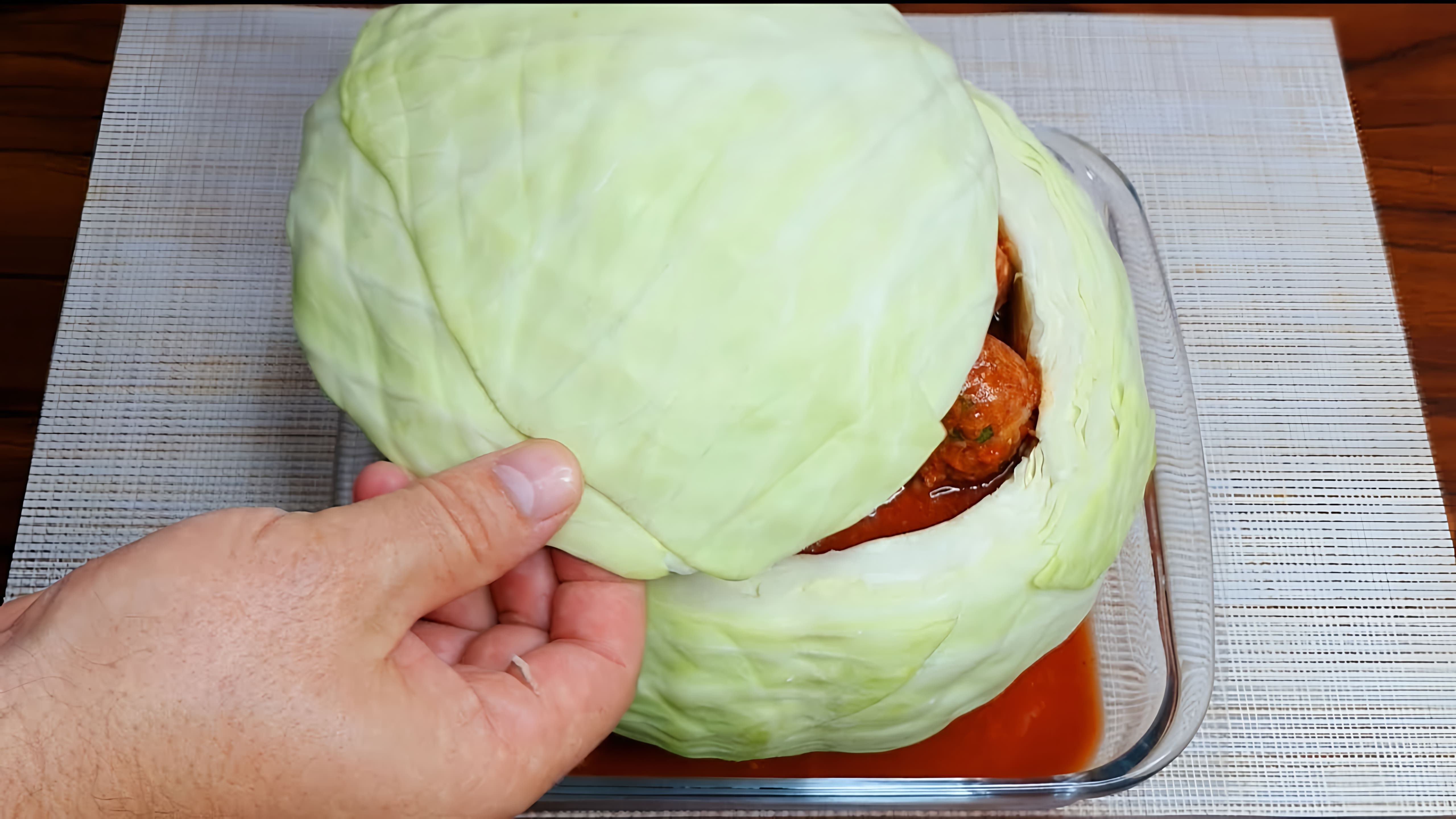 В этом видео представлен простой рецепт приготовления капусты с фаршем