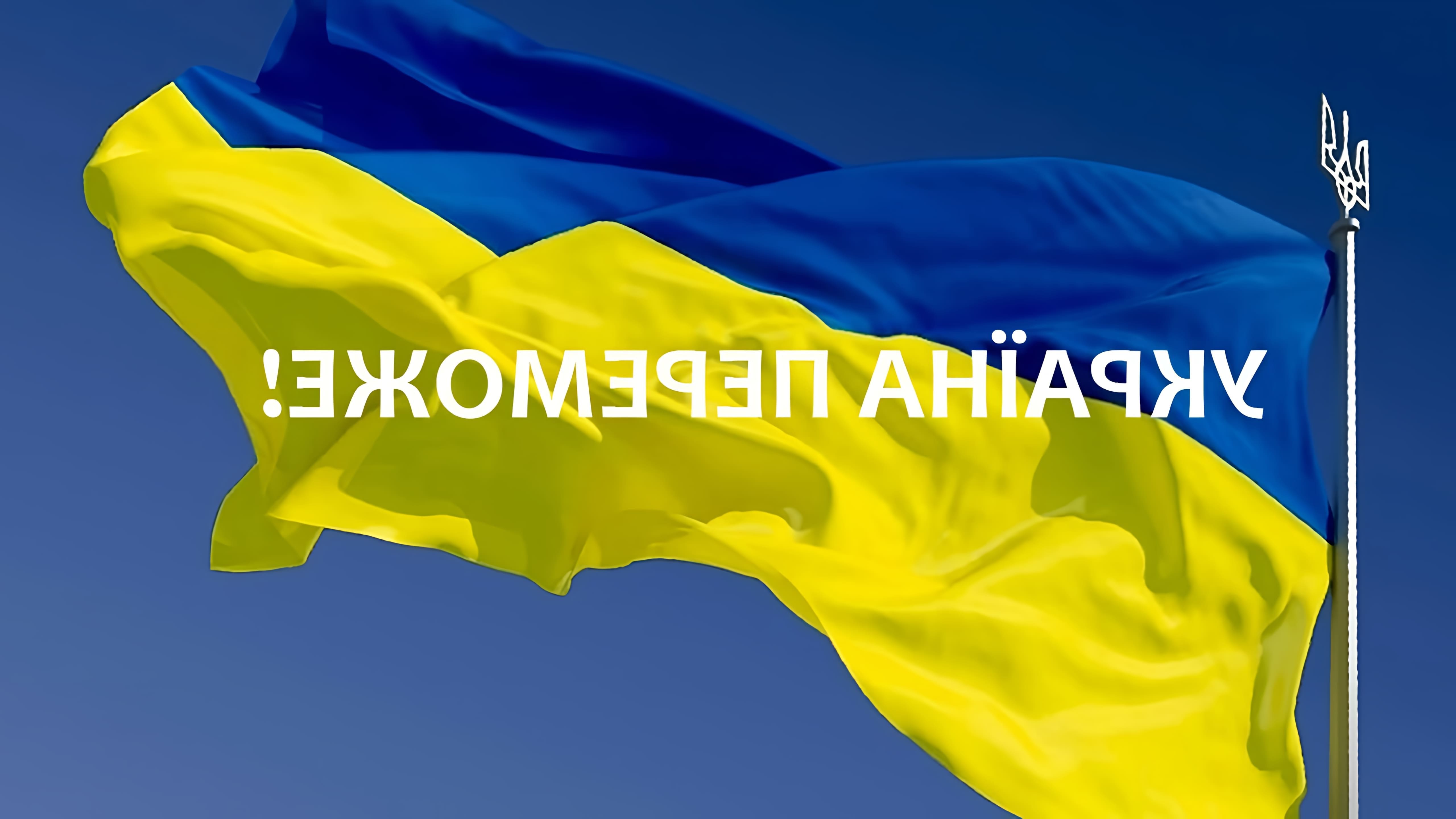 Подписывайтесь на нашу группу Гриби України в Facebook: groups/Hryby. Ukrayiny/ --- Всем... 