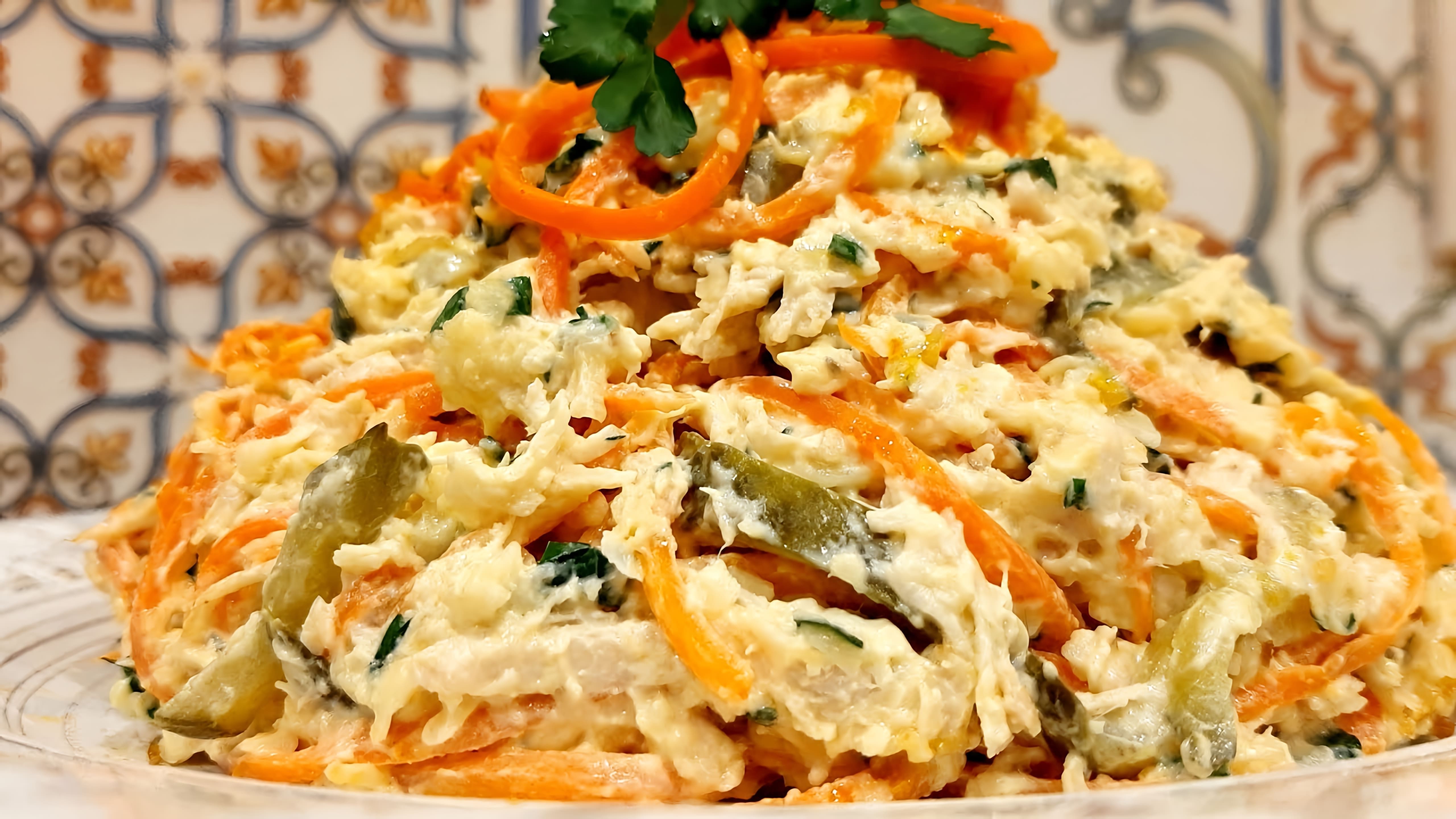 Видео как приготовить корейский салат с морковью и курицей