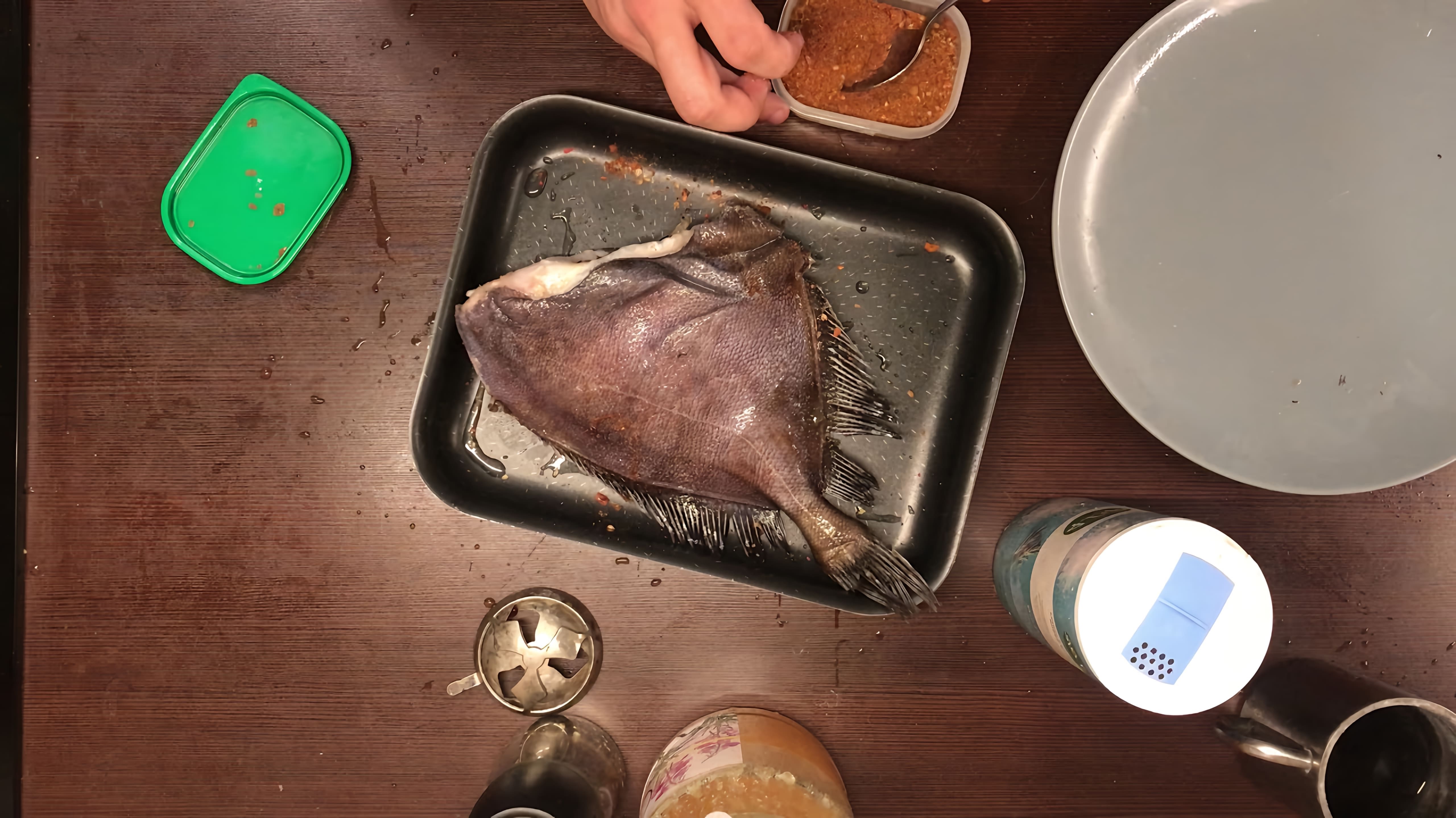 В этом видео Вы узнаете как приготовить рыбу в духовке без гарнира. Рыба в специях и собственном соку. Шикарный... 