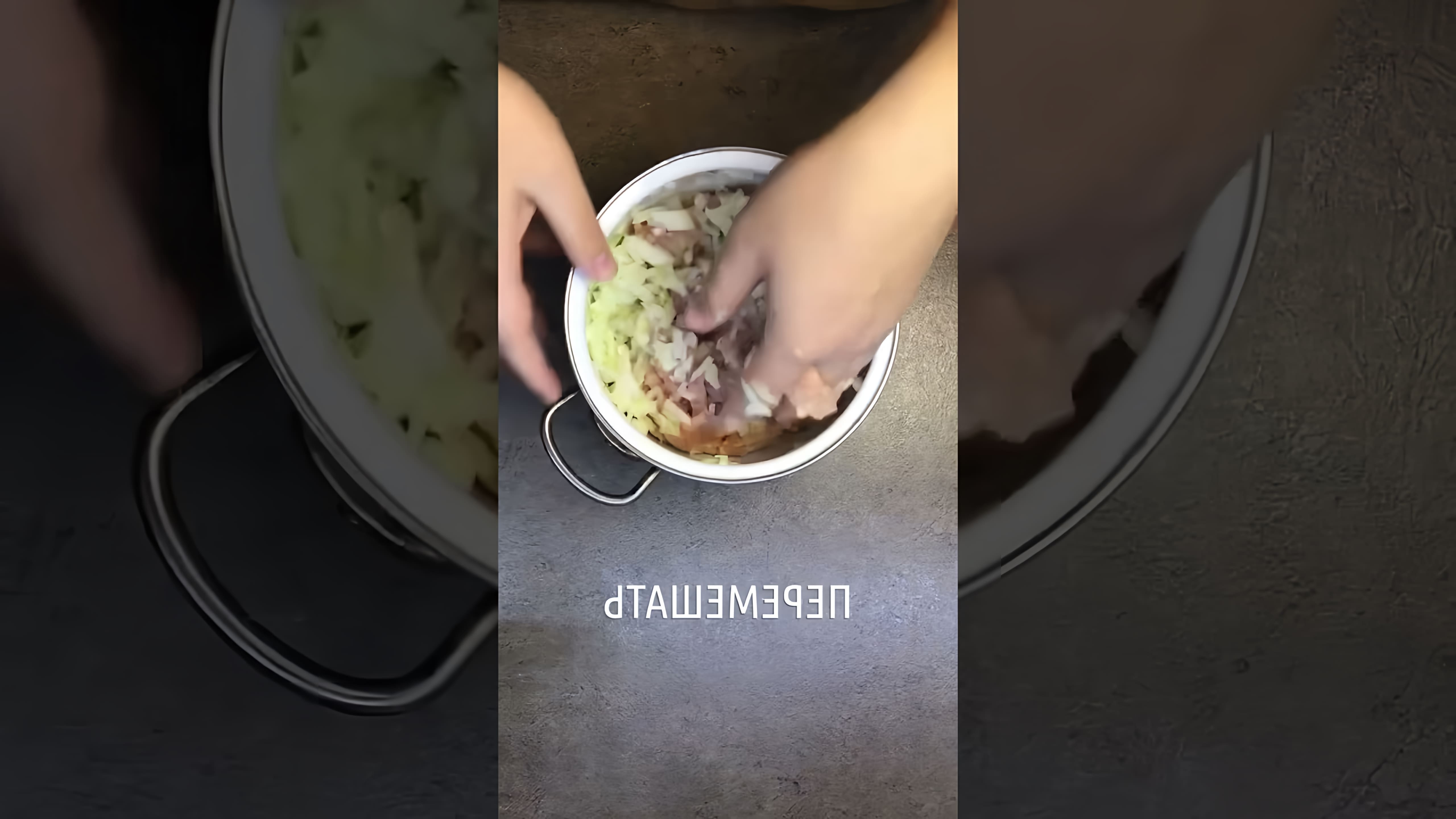 В этом видео демонстрируется процесс приготовления фаршированных гнезд в духовке