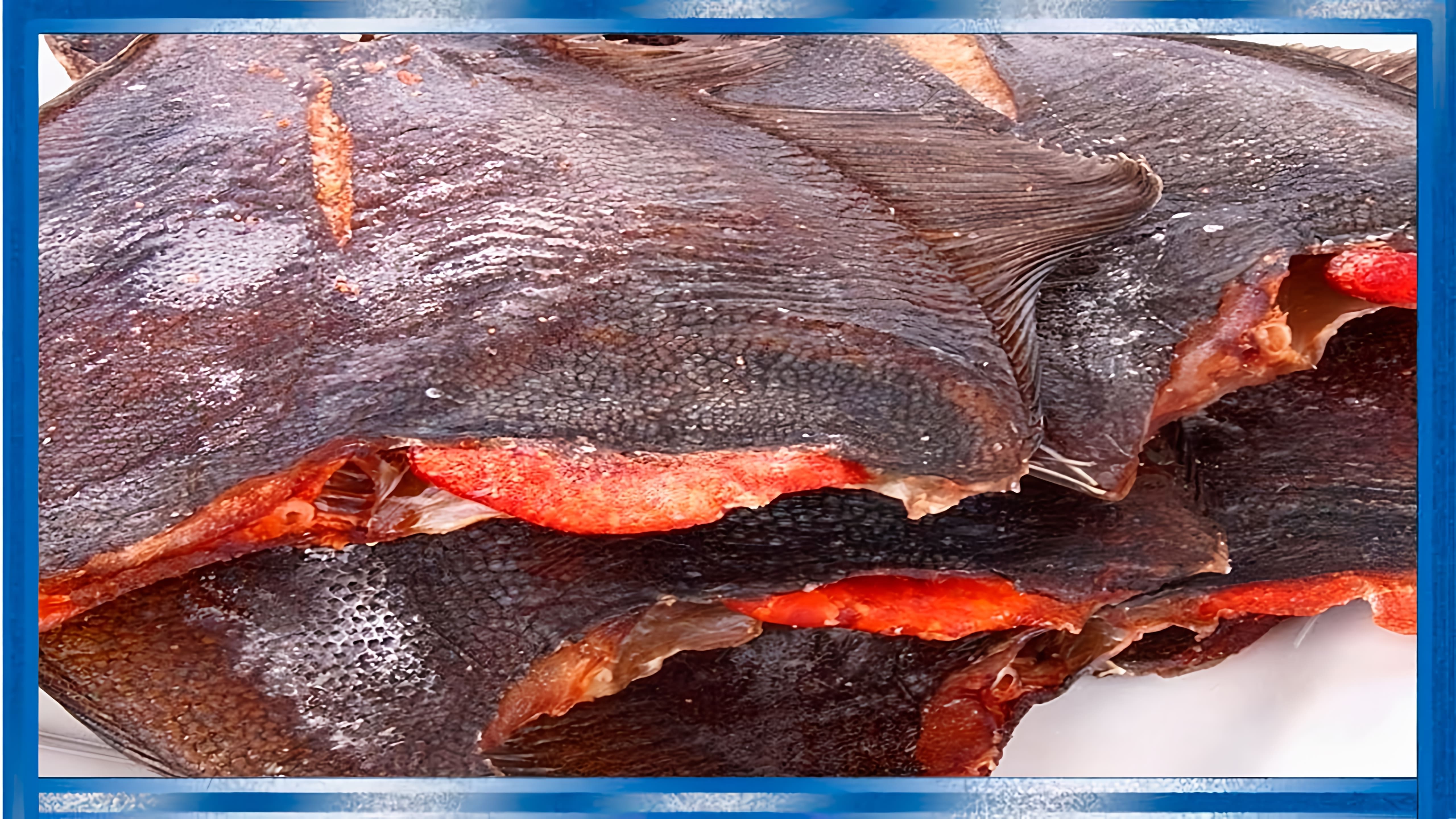 Привет друзья, сегодня у нас новый рецепт из рыбы от fisherman dv 27 rus и это будет Камбала холодного копчения, ... 