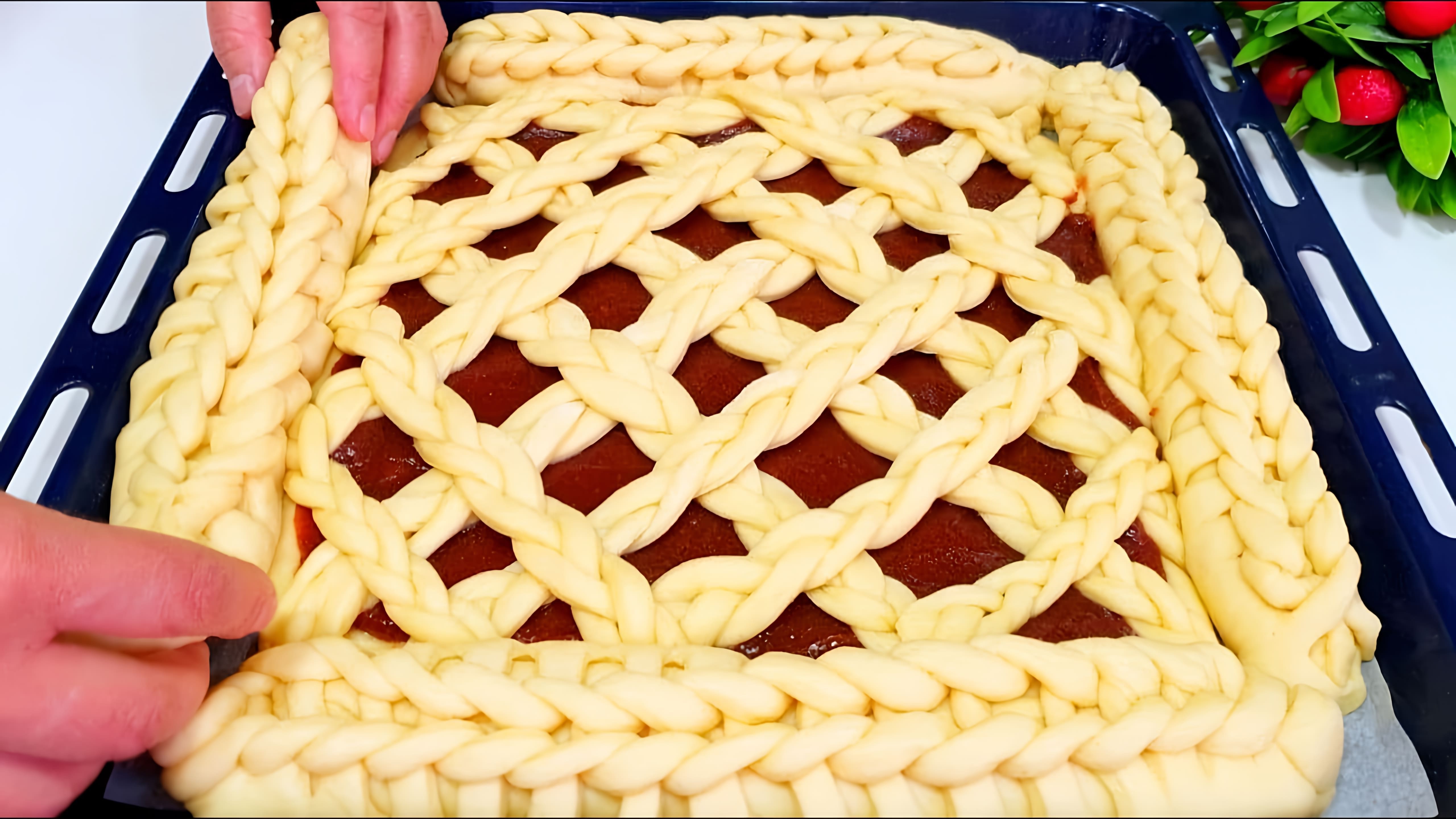 В этом видео демонстрируется процесс приготовления воздушного пирога для большой семьи