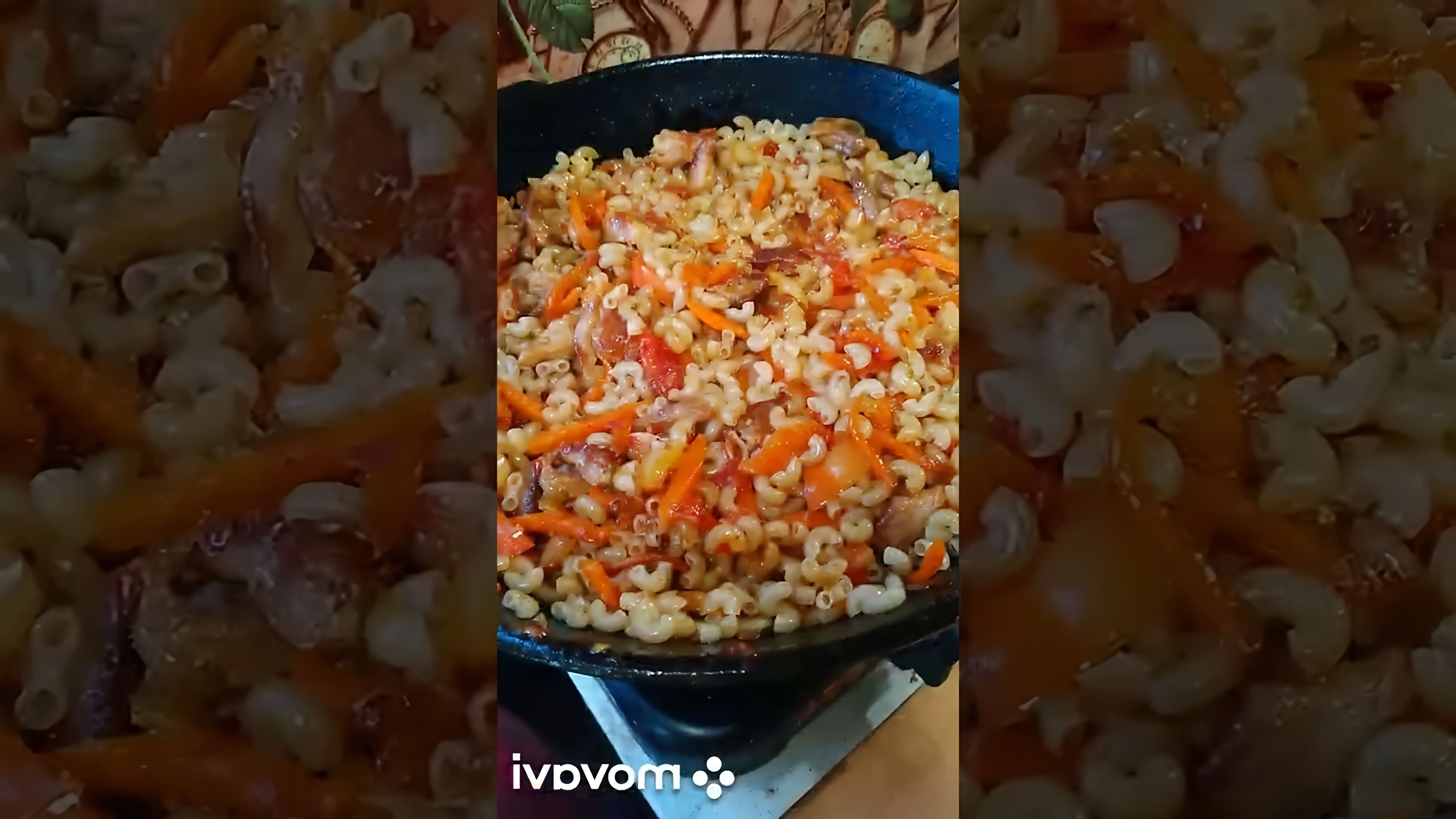 Видео: Быстрый обед или ужин для всей семьи/Просто и вкусно! ) #простаяеда #рецепт #экономноеменю
