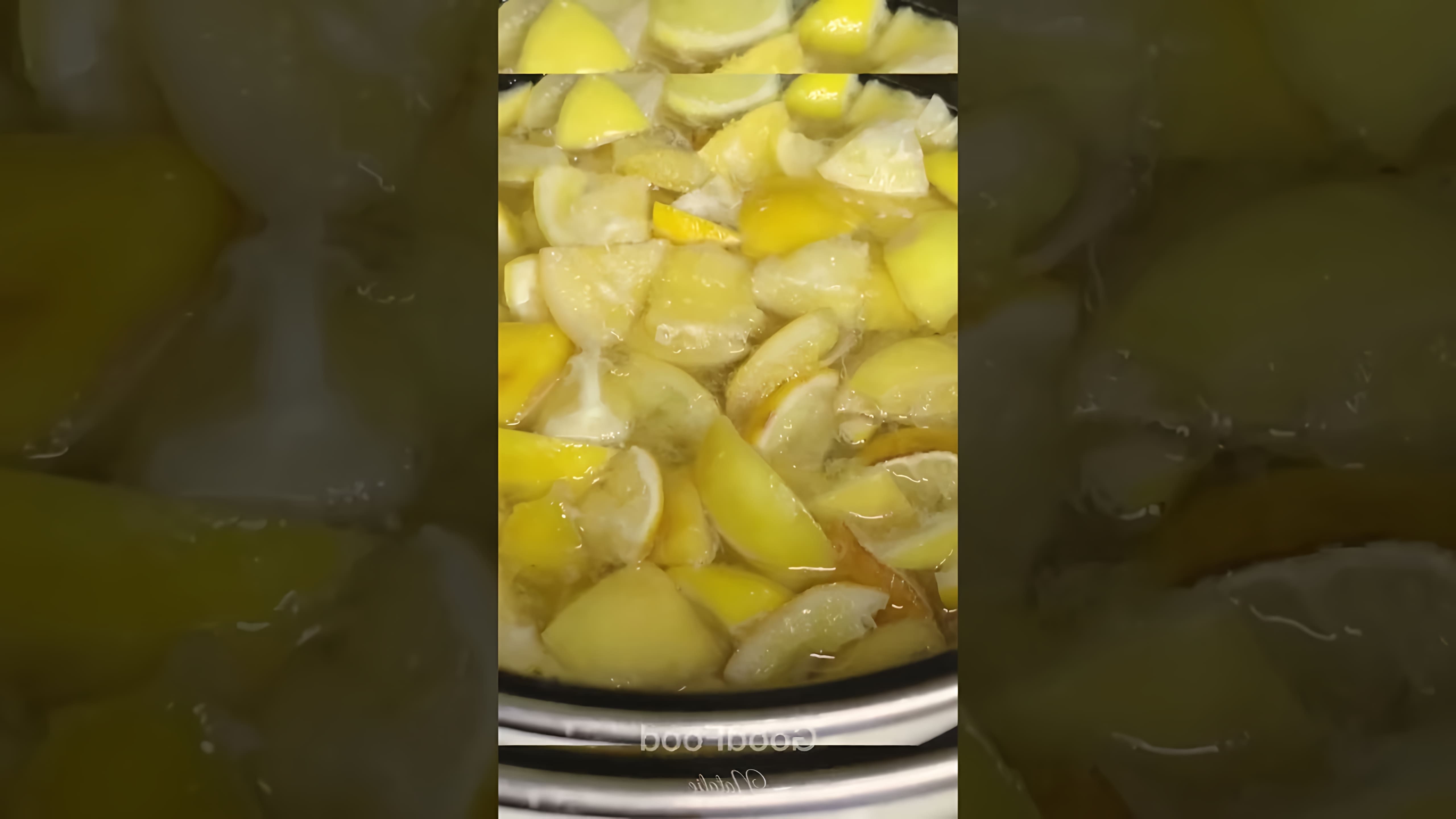 Видео рассказывает о том, как приготовить джем из оставшихся лимонов после отжима sока