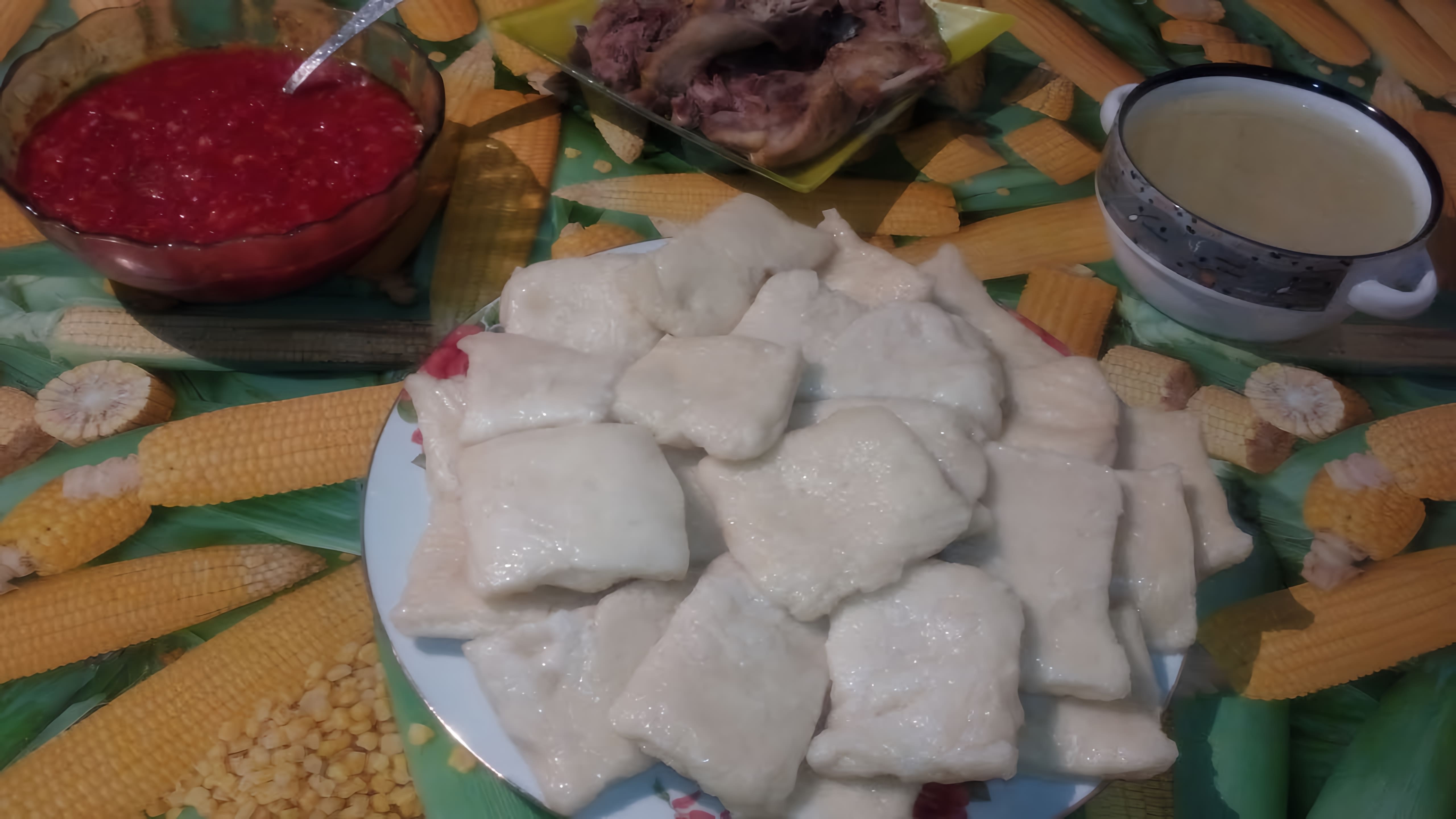 В данном видео представлен рецепт аварского хинкала, традиционного блюда дагестанской кухни