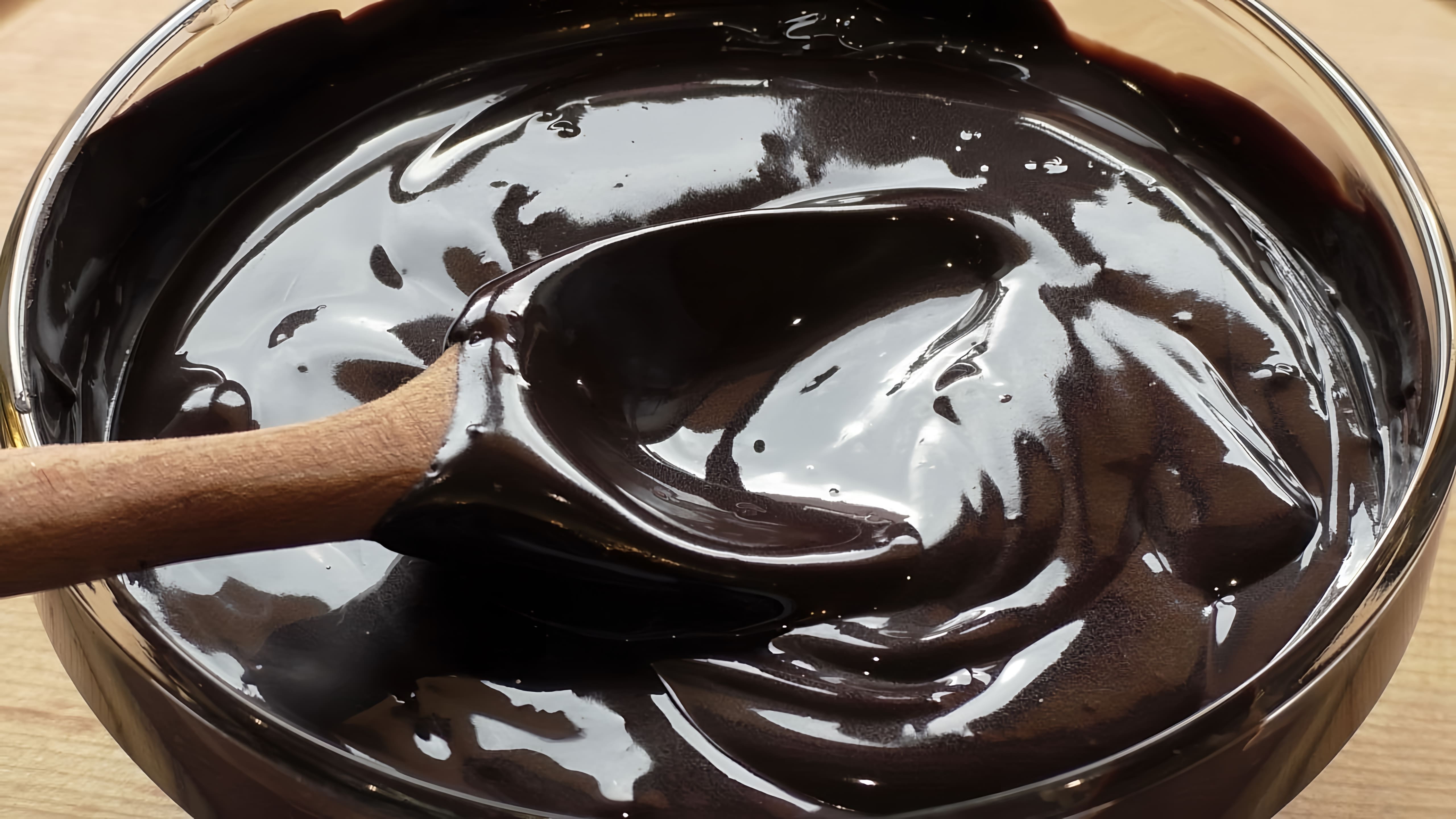 В этом видео-ролике Марьяна Рецепты делится своим рецептом приготовления самой вкусной шоколадной глазури из 4-х ингредиентов