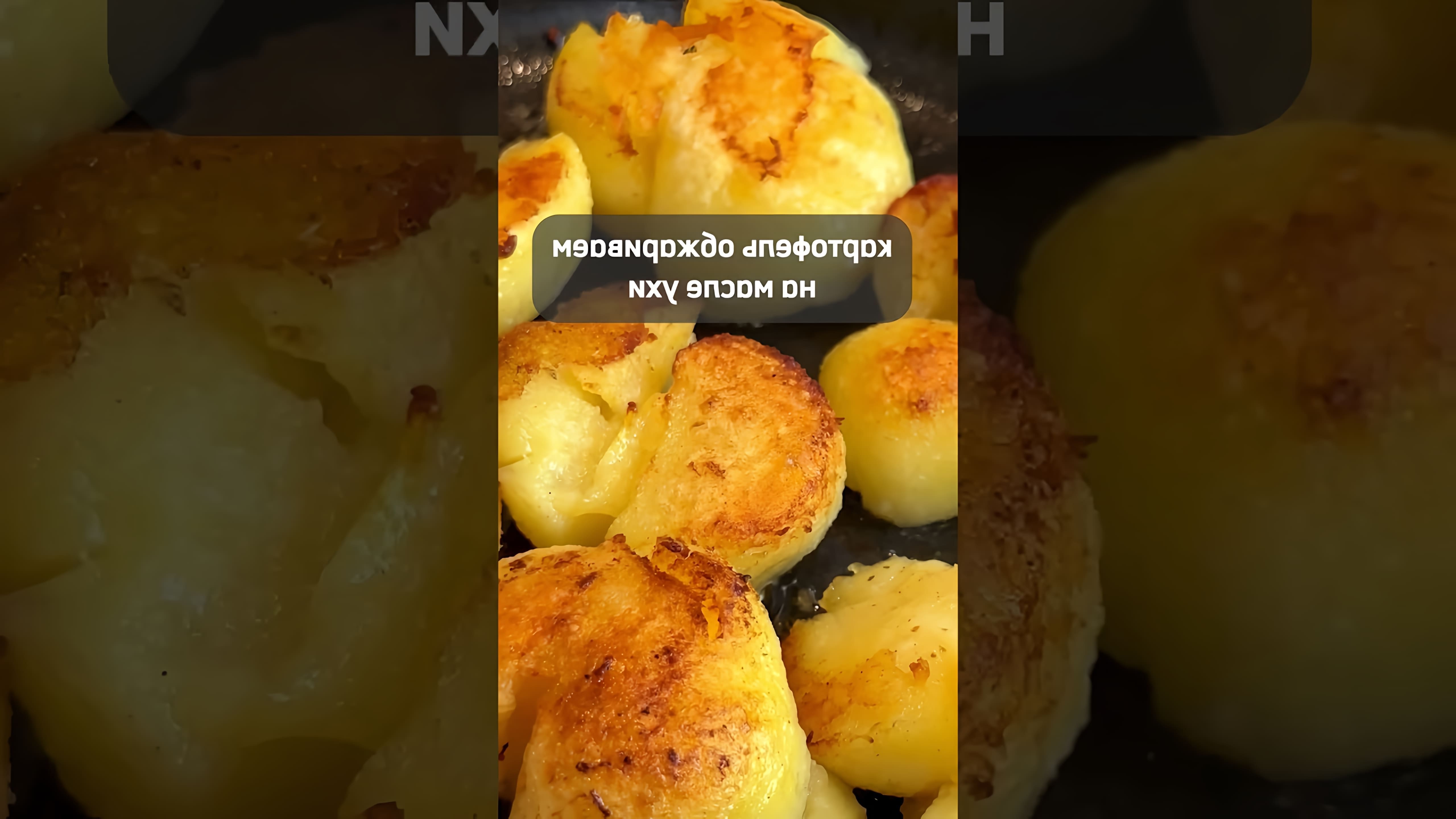 В данном видео демонстрируется процесс приготовления холодника - литовского холодного супа